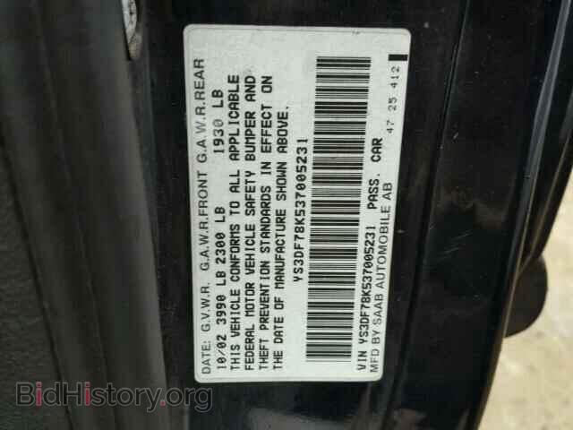 2003 SAAB 9 3 - VIN: YS3DF78K537005231 - Фото 10