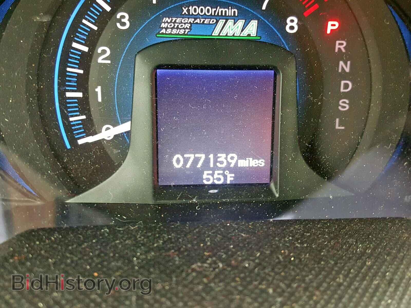 2013 HONDA INSIGHT - VIN: JHMZE2H55DS003697 - Фото 8