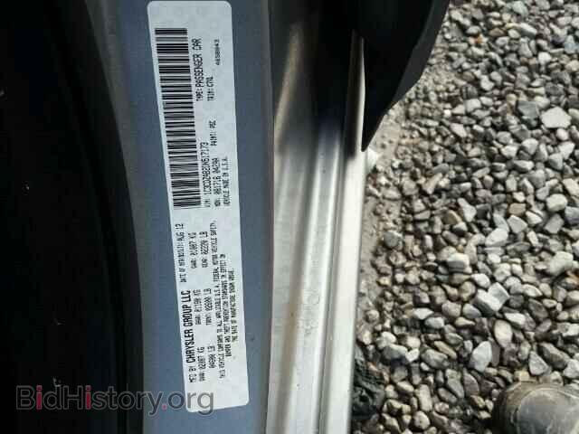 2013 DODGE AVENGER - VIN: 1C3CDZAB2DN517173 - Photo 10