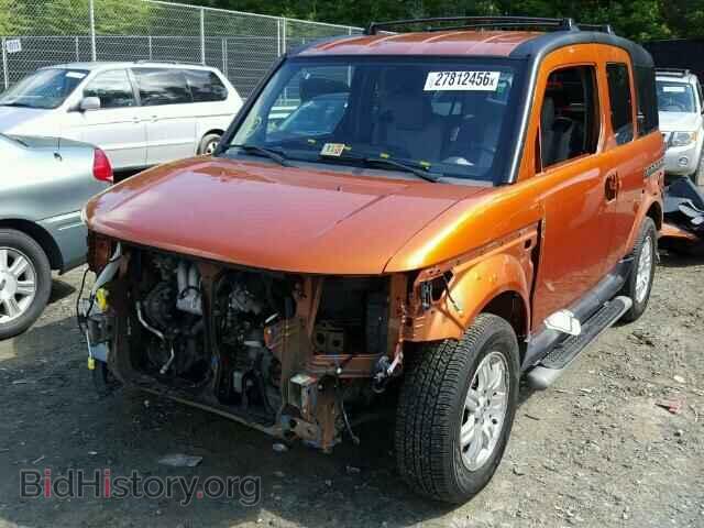 2008 HONDA ELEMENT - VIN: 5J6YH28738L009837 - Фото 2