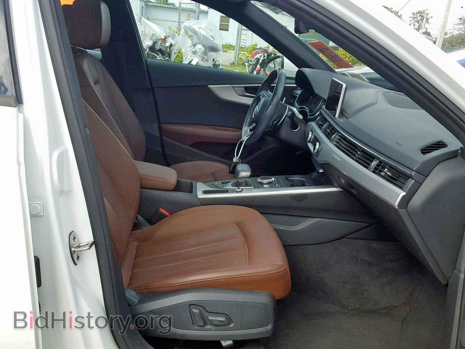 2017 AUDI A4 - VIN: WAUANAF48HN008509 - Фото 5
