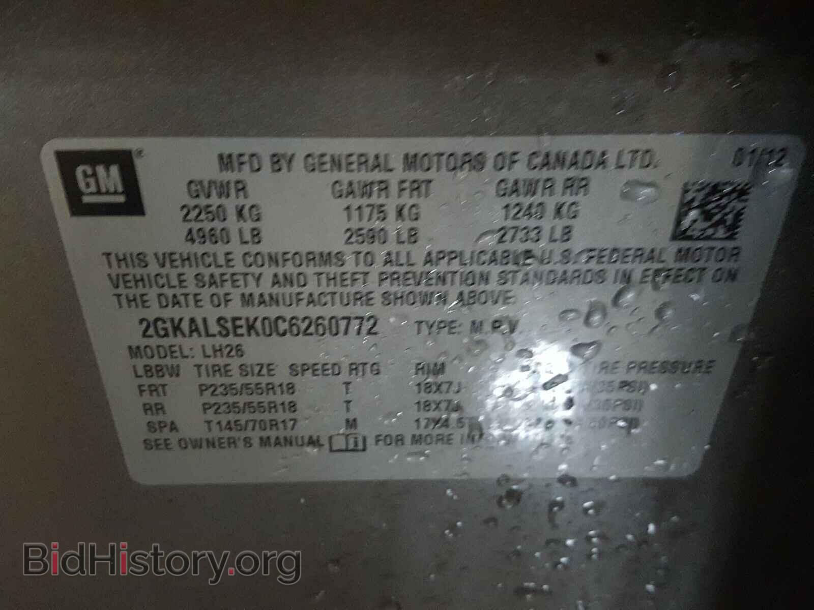 2012 GMC TERRAIN - VIN: 2GKALSEK0C6260772 - Фото 10