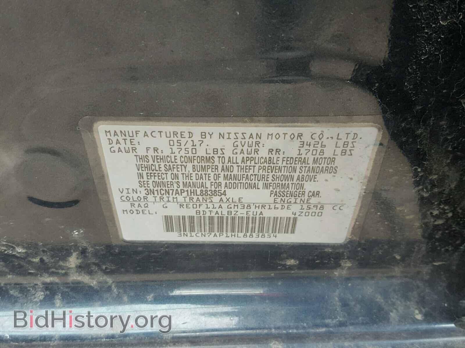 2017 NISSAN VERSA - VIN: 3N1CN7AP1HL883854 - Photo 10