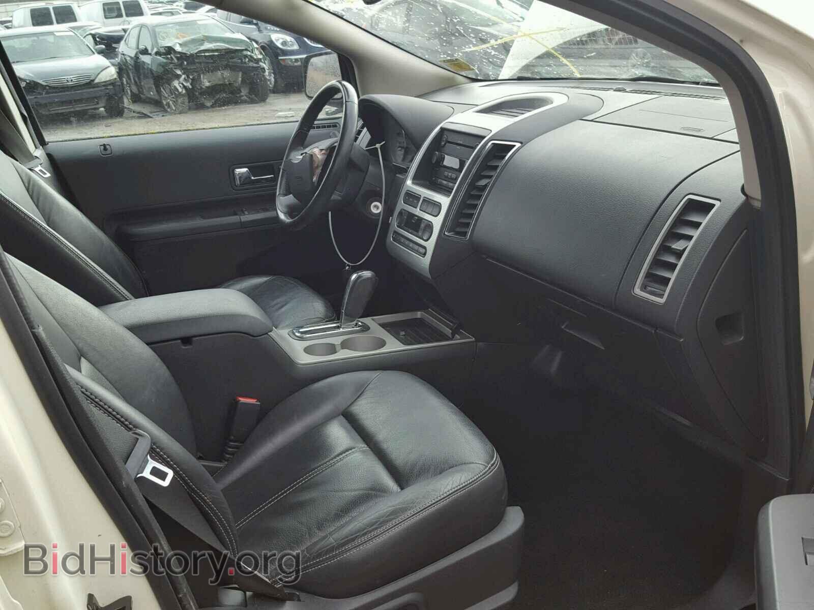 2007 FORD EDGE - VIN: 2FMDK39C07BA96355 - Photo 5