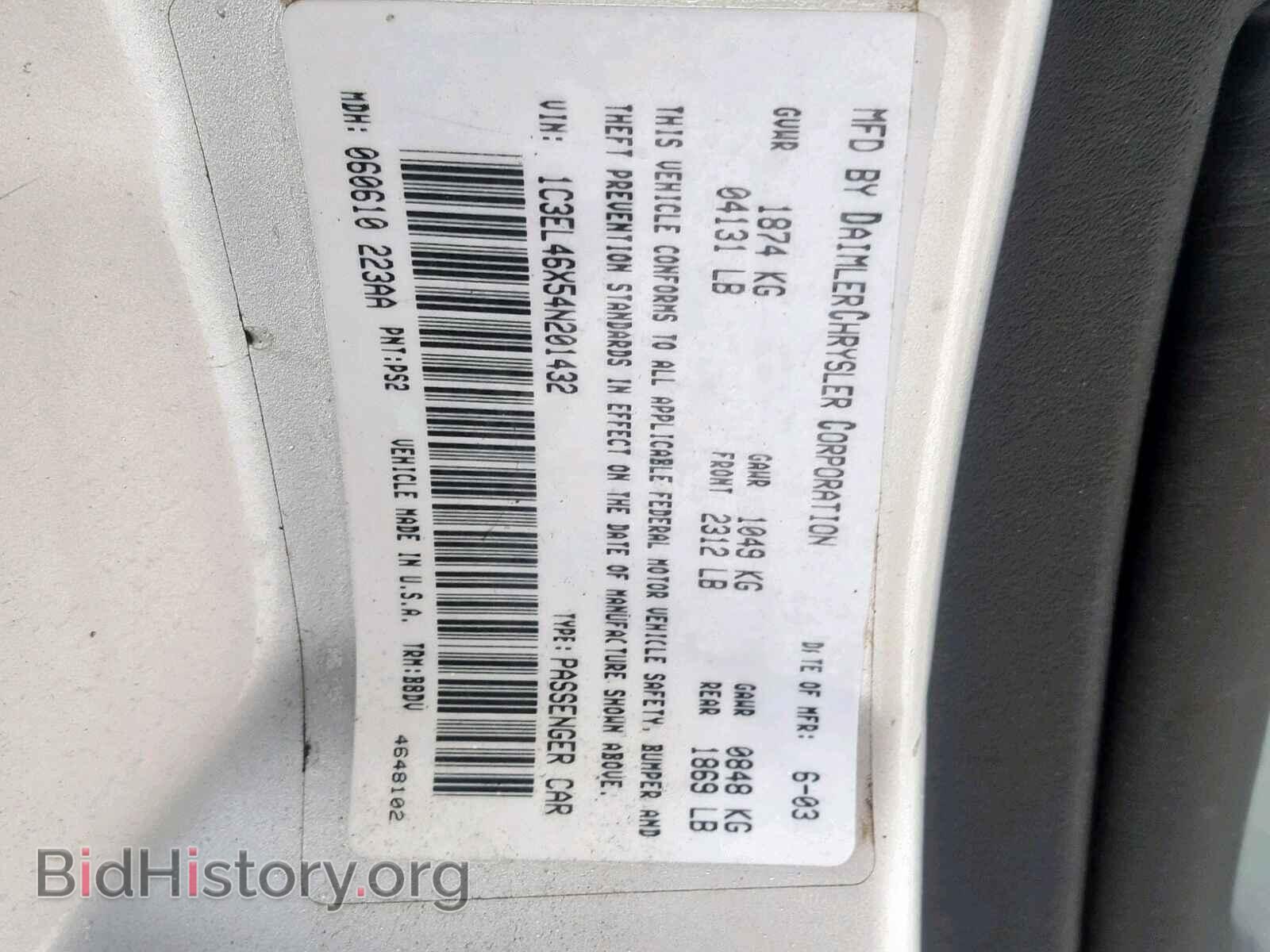 2004 CHRYSLER SEBRING - VIN: 1C3EL46X54N201432 - Фото 10