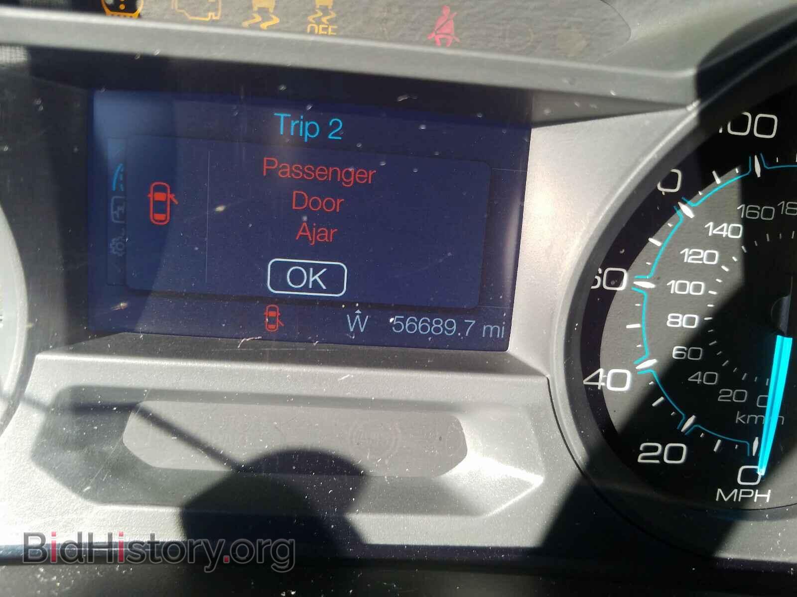 2013 FORD EXPLORER - VIN: 1FM5K7B86DGC24412 - Photo 8