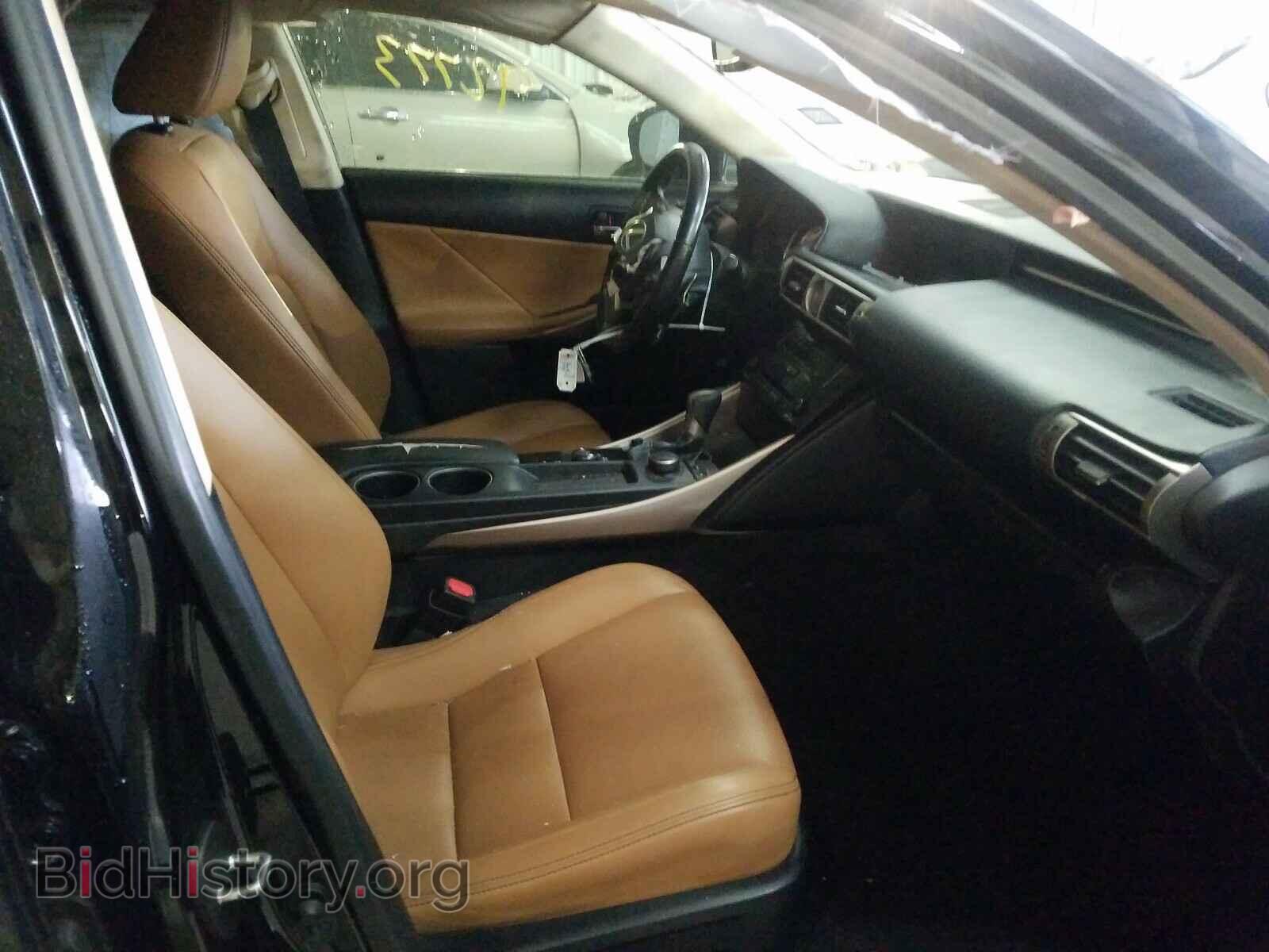 2014 LEXUS IS - VIN: JTHBF1D24E5023007 - Фото 5