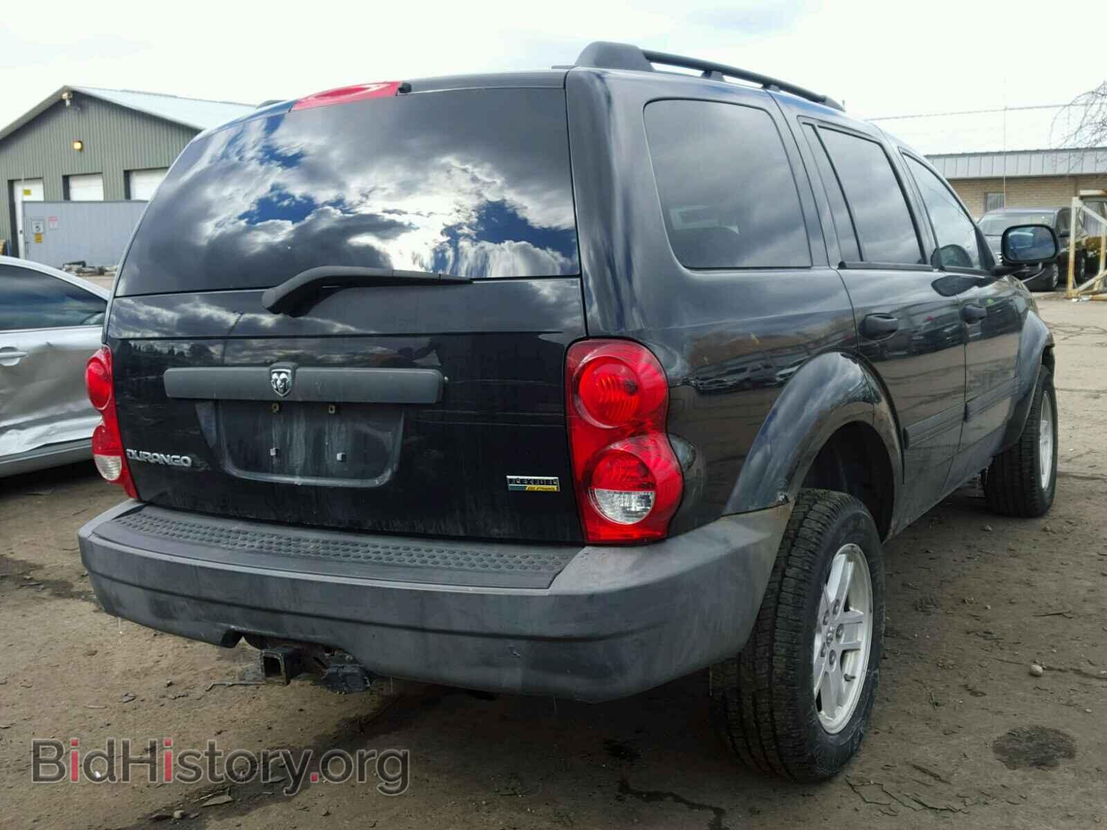 2008 DODGE DURANGO - VIN: 1D8HB38NX8F135821 - Photo 4