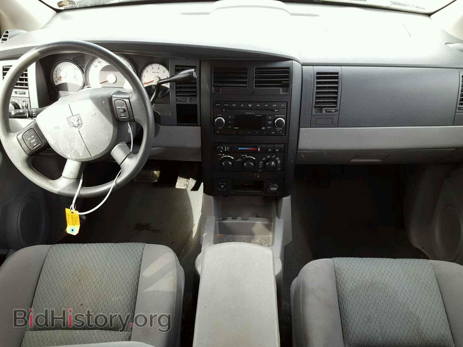 2008 DODGE DURANGO - VIN: 1D8HB38NX8F135821 - Photo 9