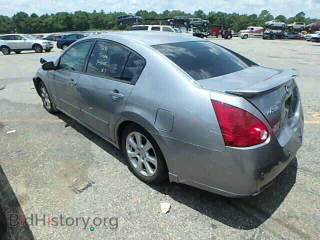 2007 NISSAN MAXIMA - VIN: 1N4BA41E67C847014 - Photo 3