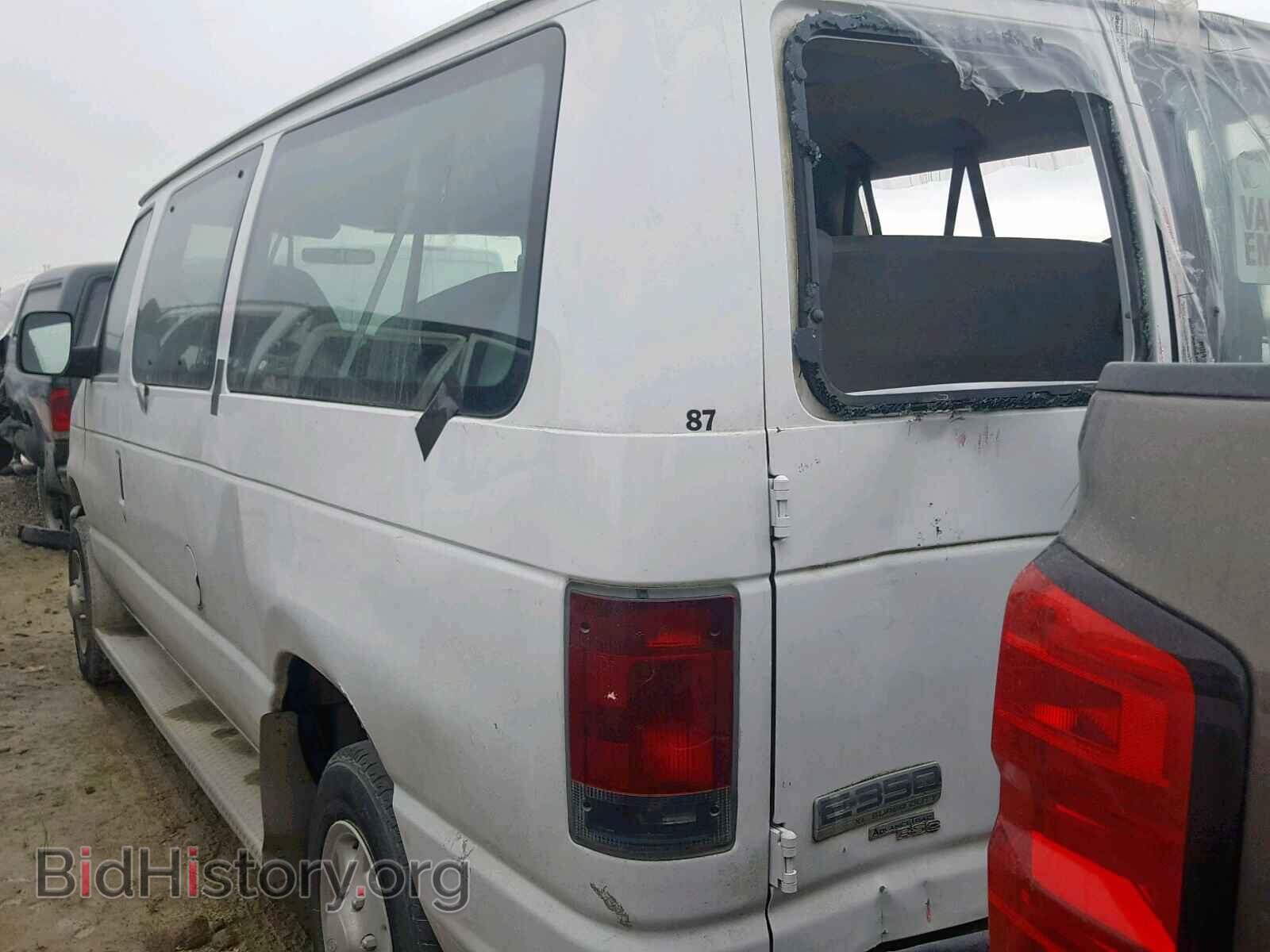 2008 FORD ECONOLINE - VIN: 1FBNE31L38DA15294 - Фото 3