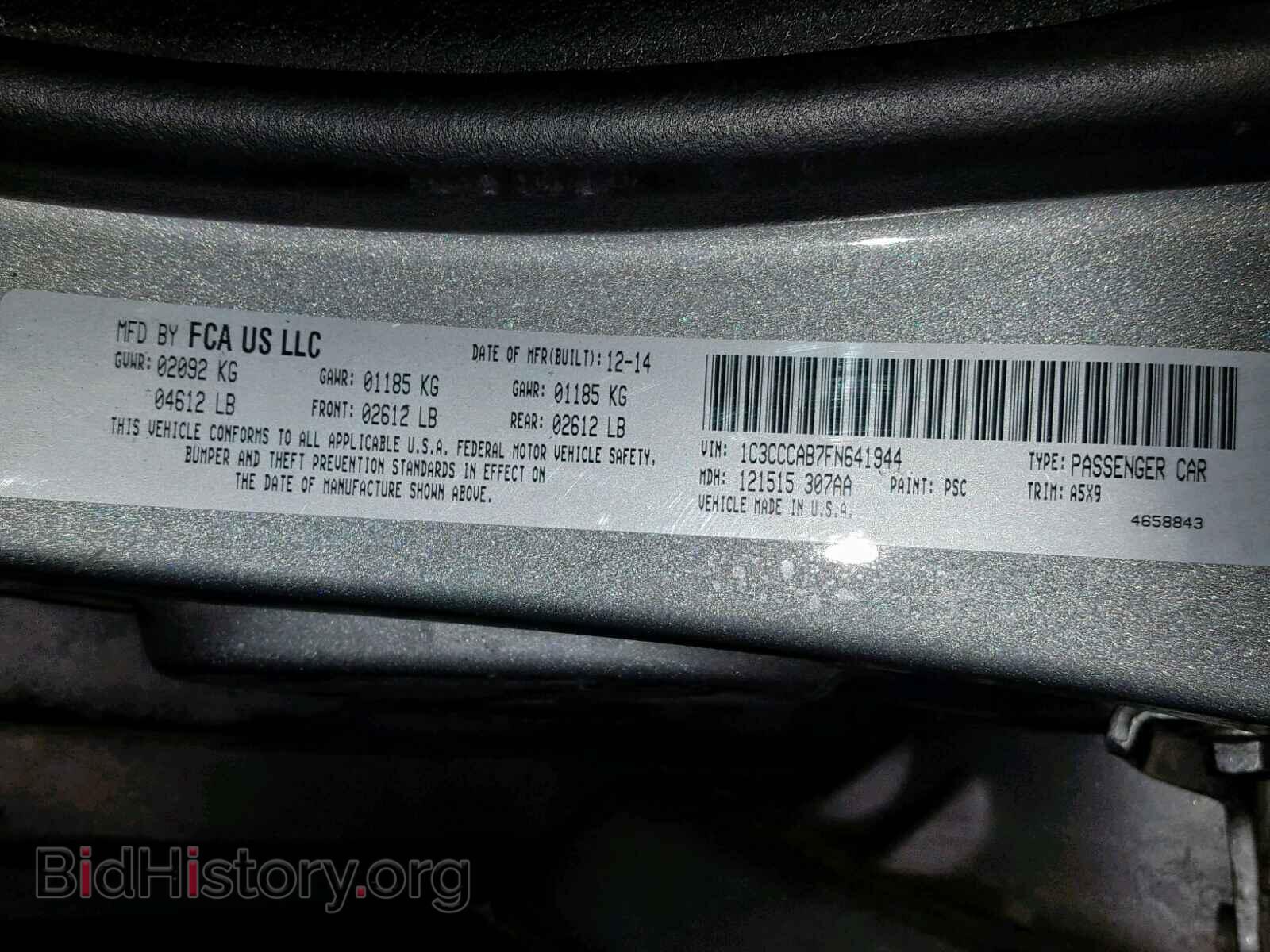 2015 CHRYSLER 200 - VIN: 1C3CCCAB7FN641944 - Photo 10