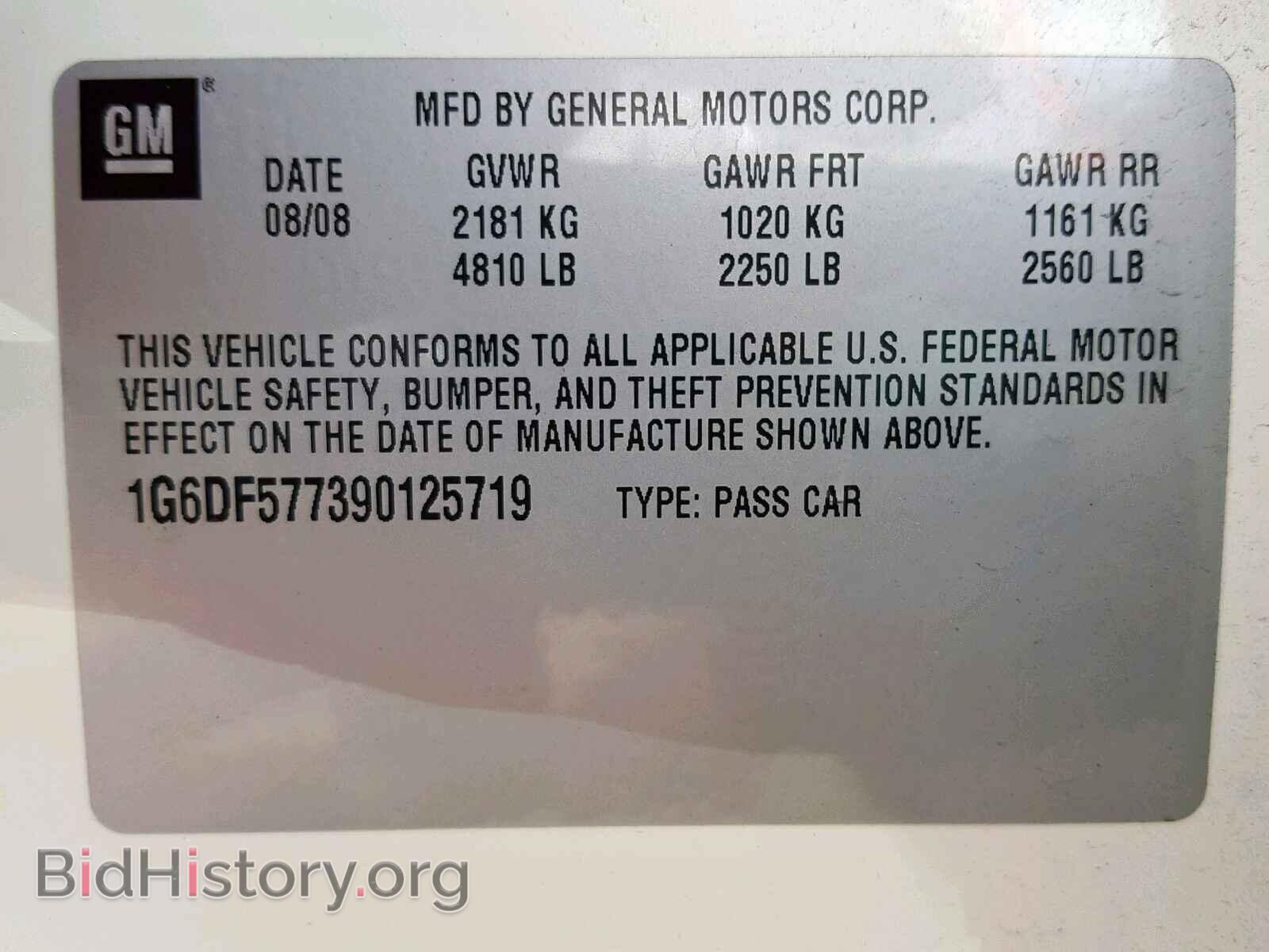 2009 CADILLAC CTS - VIN: 1G6DF577390125719 - Фото 10