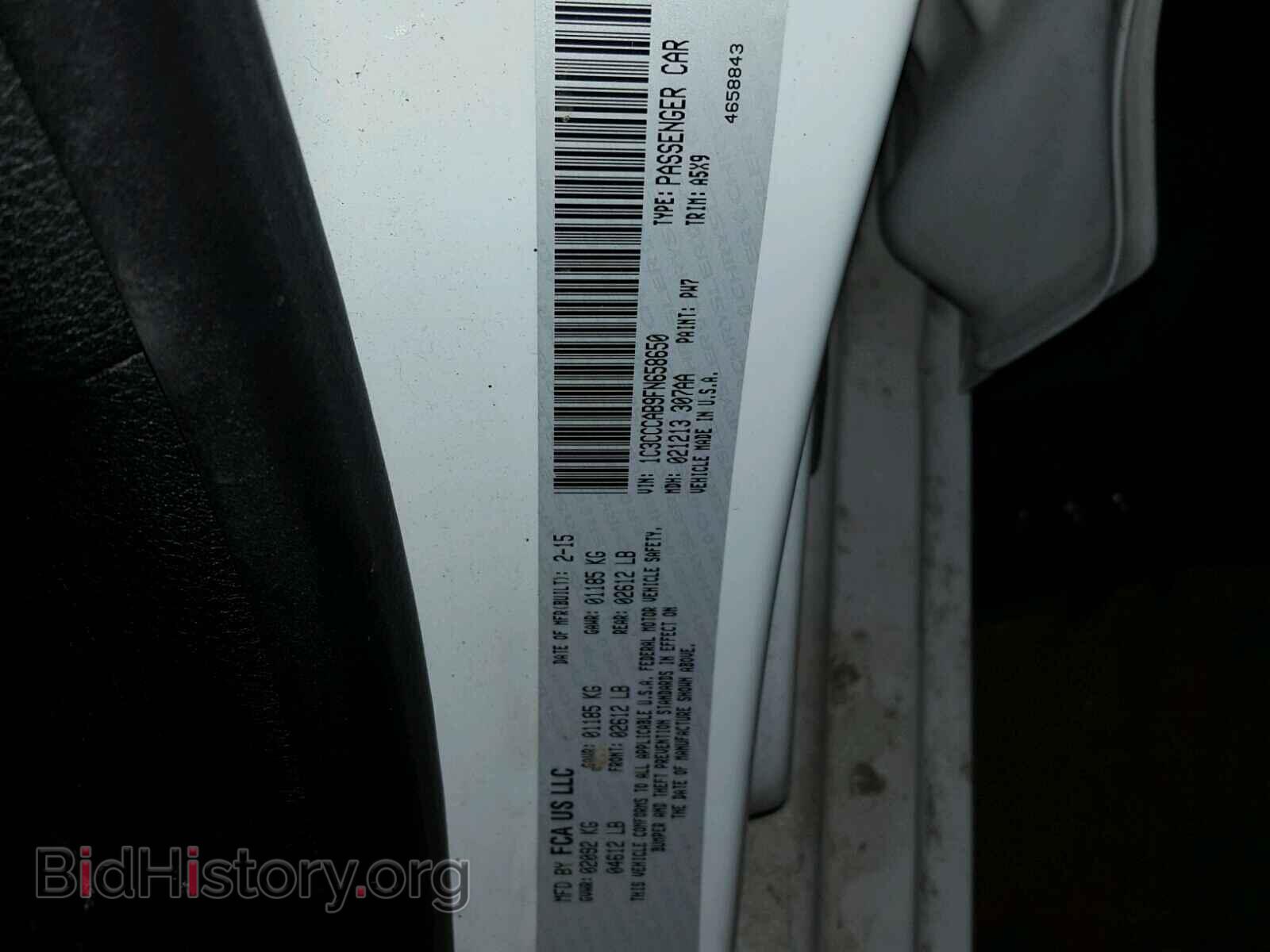 2015 CHRYSLER 200 - VIN: 1C3CCCAB9FN658650 - Фото 10