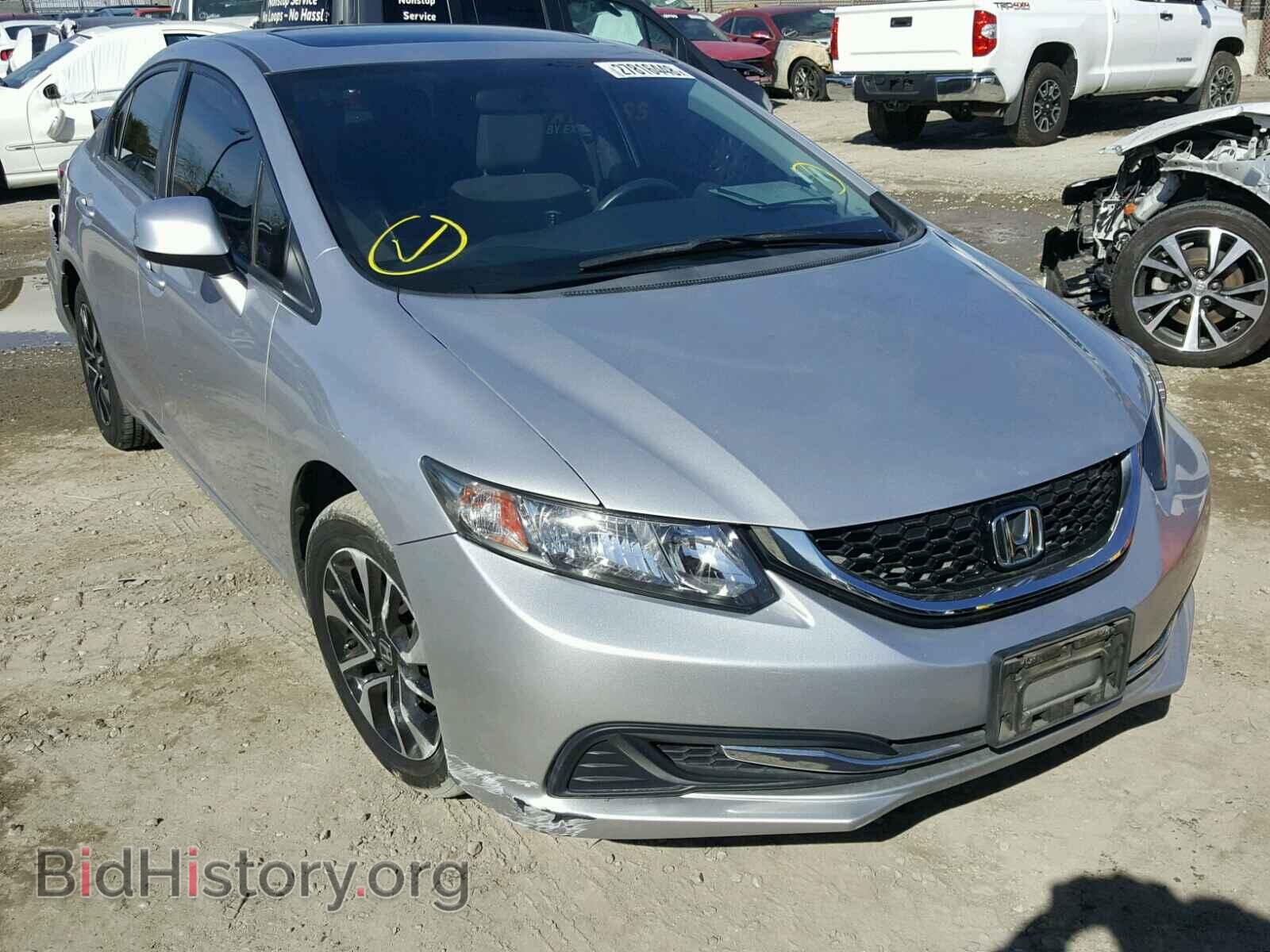 Фотография 19XFB2F89DE218500 - HONDA CIVIC 2013