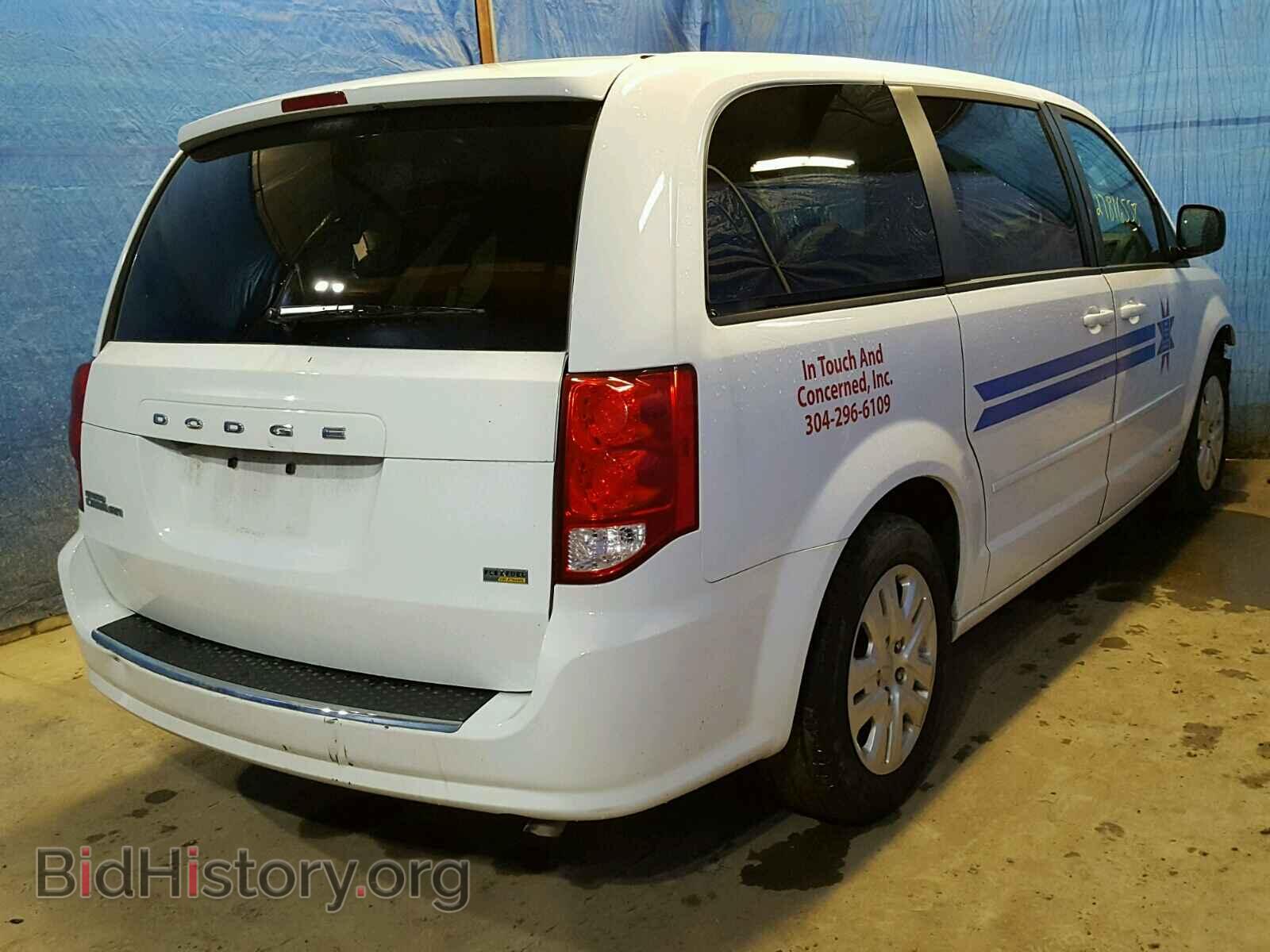 2017 DODGE CARAVAN - VIN: 2C4RDGBG3HR733529 - Photo 4