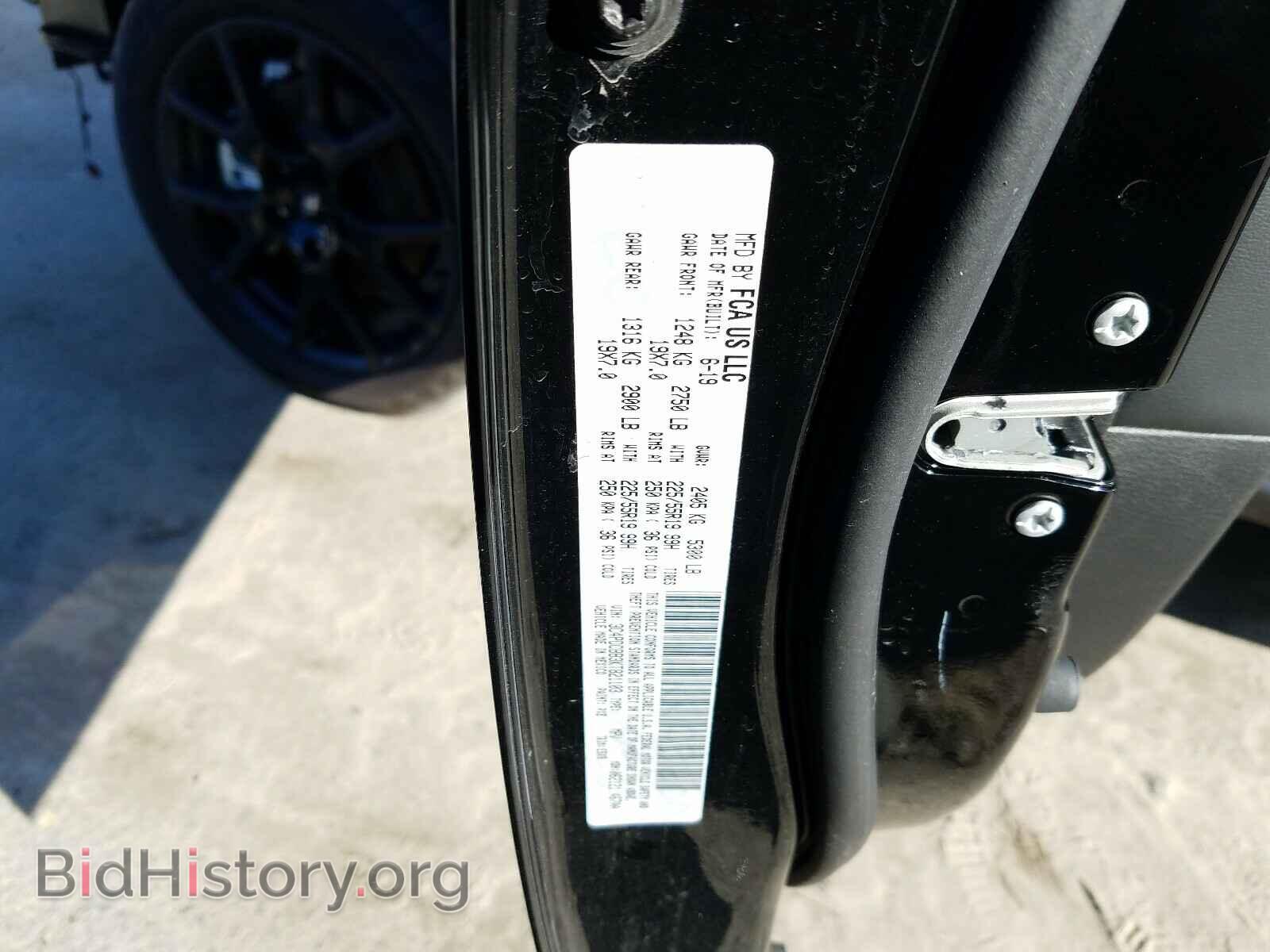2019 DODGE JOURNEY SE - VIN: 3C4PDCBB3KT821103 - Фото 10