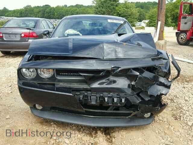 2014 DODGE CHALLENGER - VIN: 2C3CDYBT6EH137426 - Фото 9