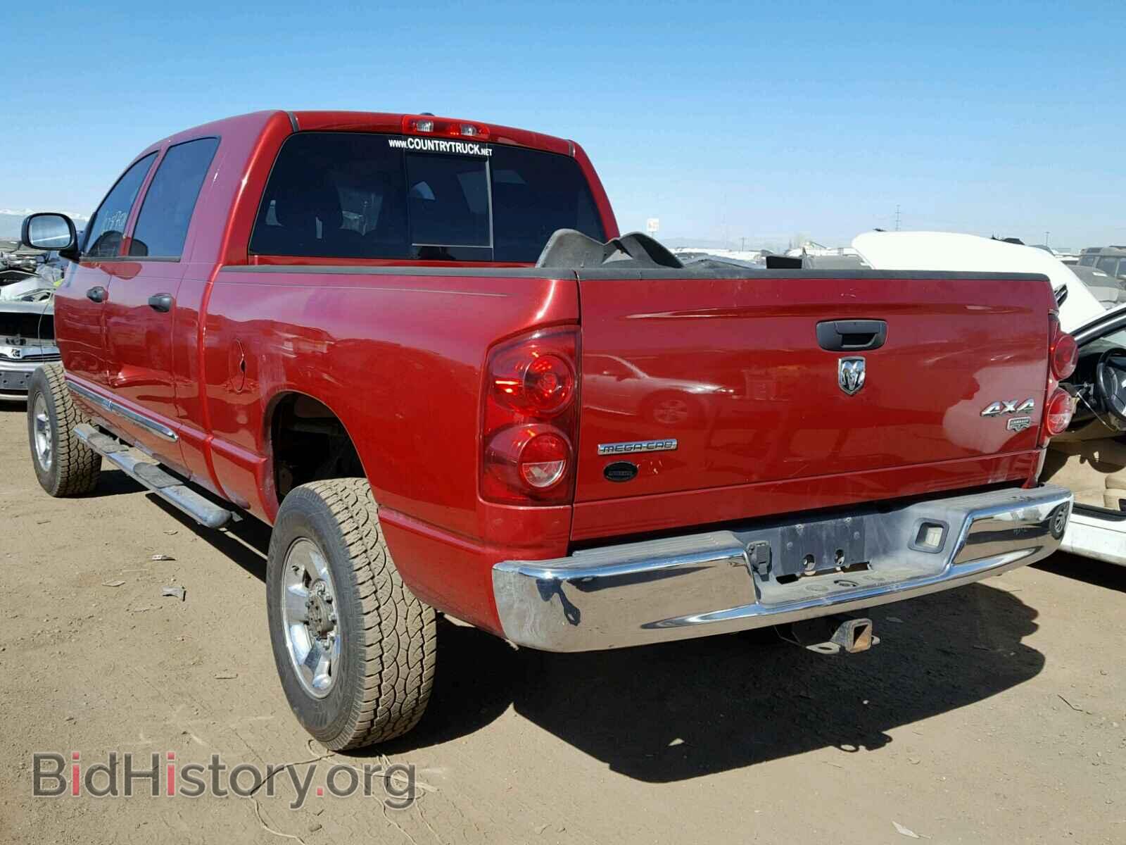 2007 DODGE RAM 1500 - VIN: 3D3KS19D57G795087 - Фото 3