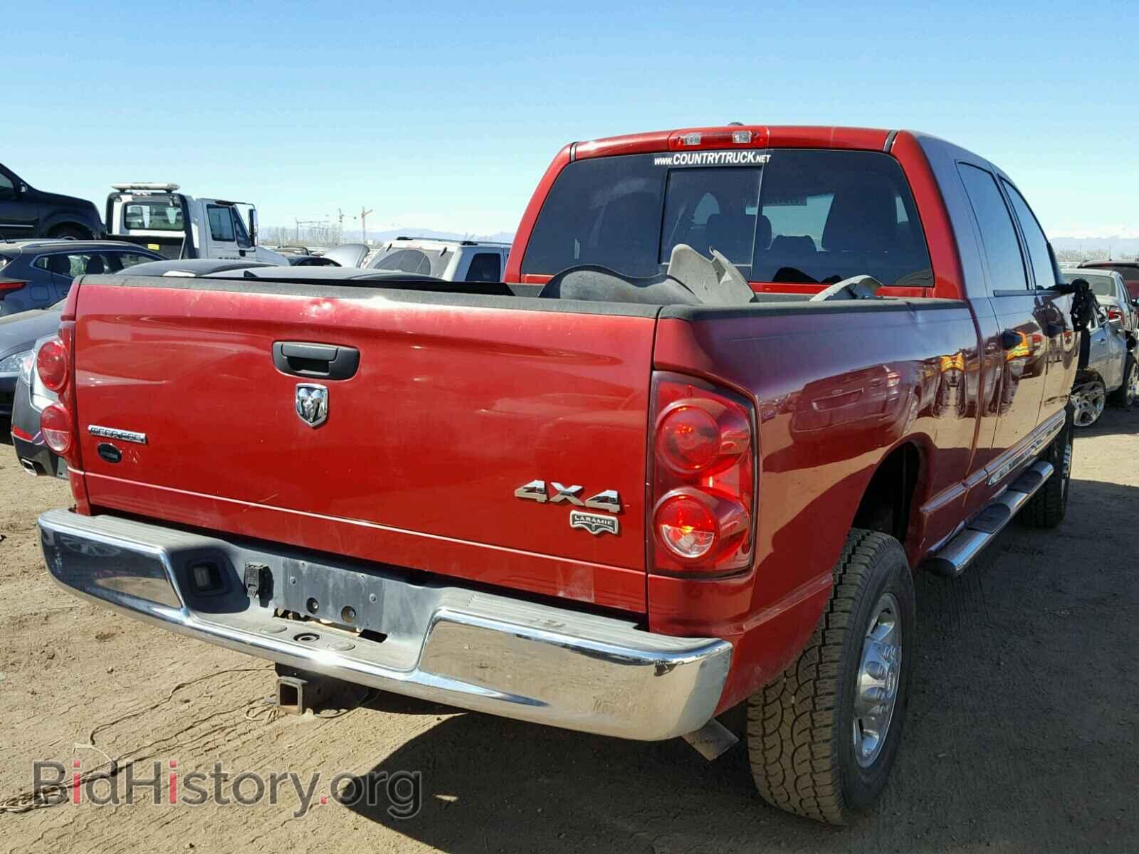 2007 DODGE RAM 1500 - VIN: 3D3KS19D57G795087 - Фото 4