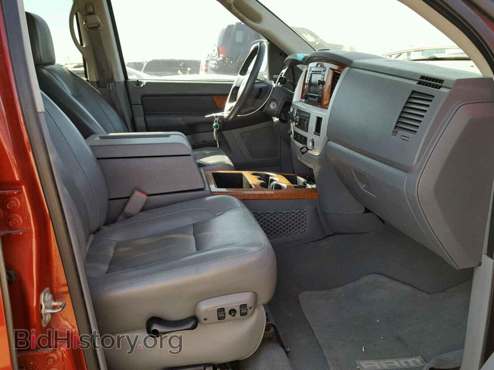 2007 DODGE RAM 1500 - VIN: 3D3KS19D57G795087 - Фото 5