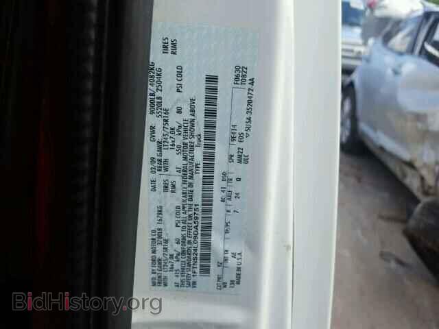 2009 FORD ECONOLINE - VIN: 1FTNS24L09DA59751 - Фото 10