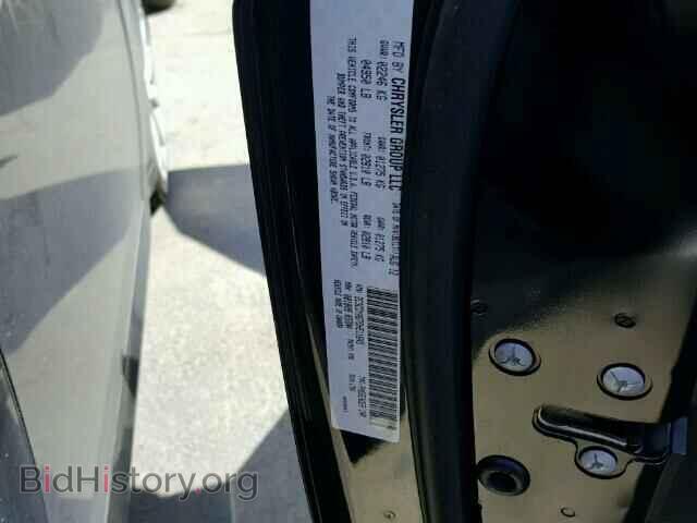 2013 DODGE CHALLENGER - VIN: 2C3CDYAG7DH511643 - Фото 10