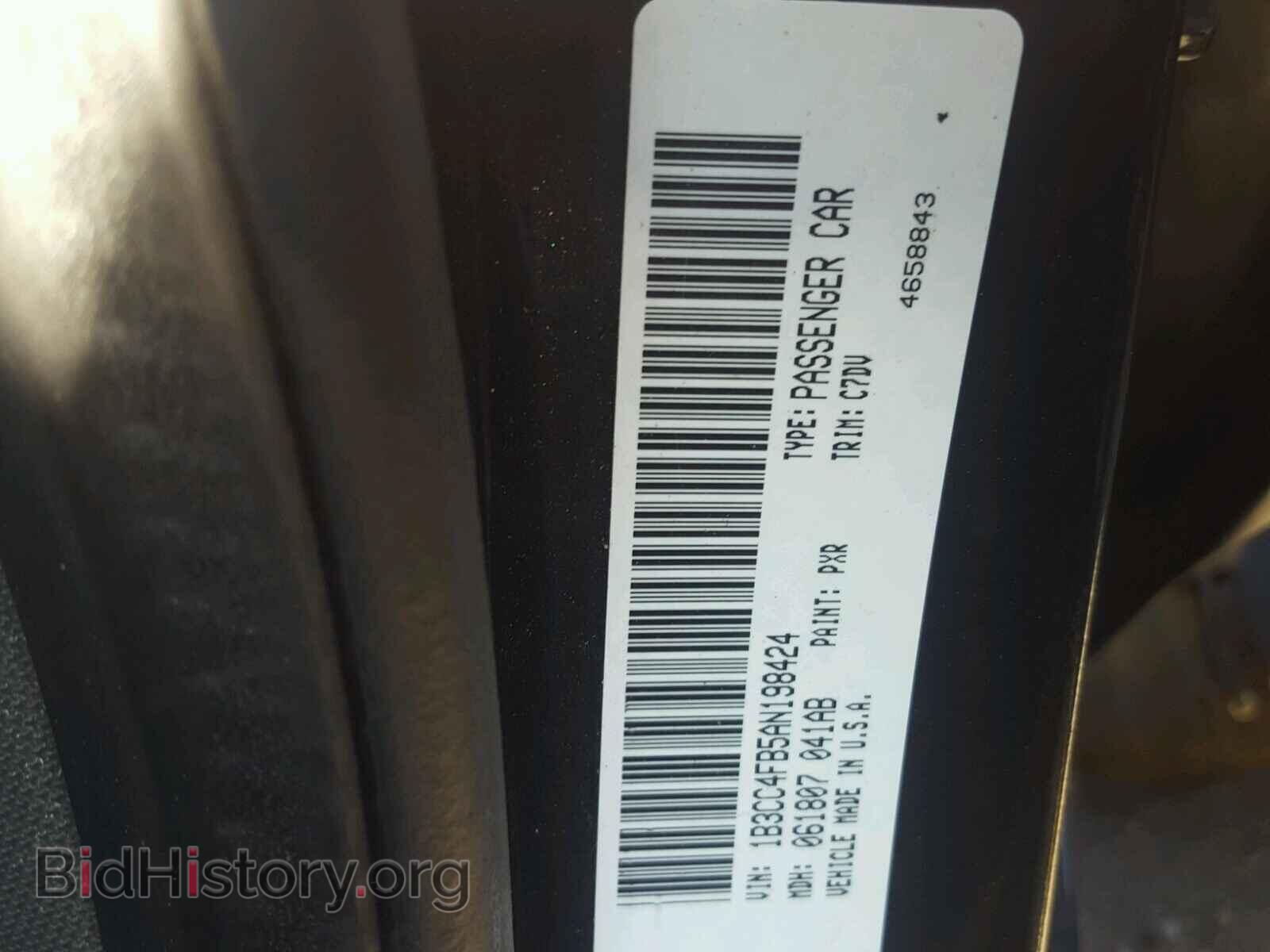 2010 DODGE AVENGER - VIN: 1B3CC4FB5AN198424 - Photo 10