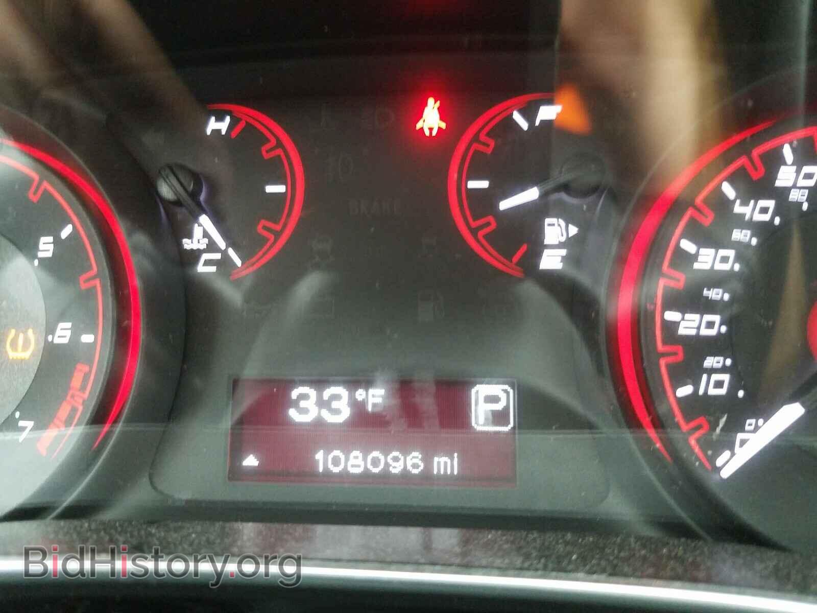 2015 DODGE DART - VIN: 1C3CDFBB1FD315060 - Фото 8