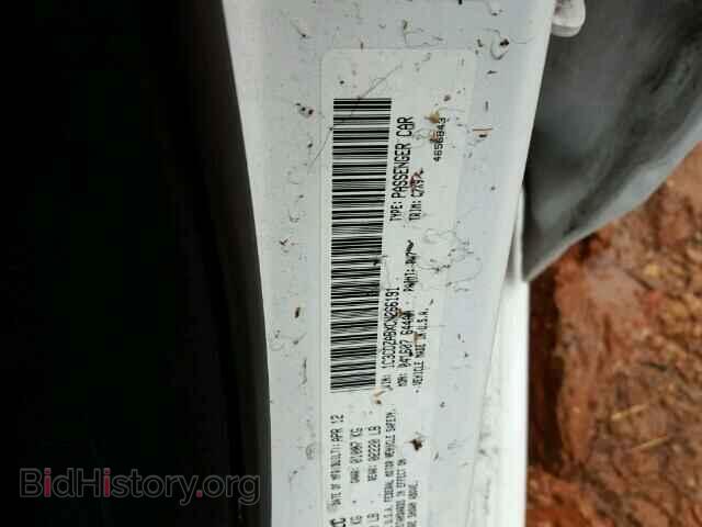 2012 DODGE AVENGER - VIN: 1C3CDZABXCN266191 - Фото 10