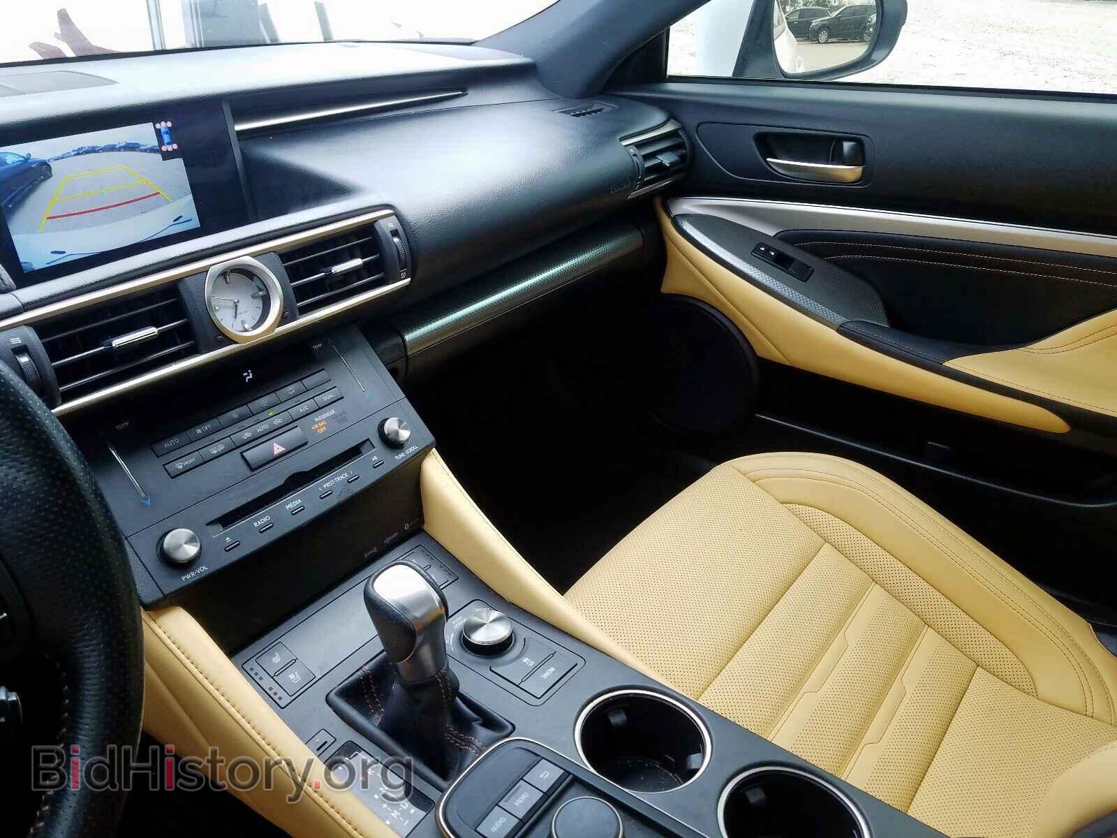 2017 LEXUS RC - VIN: JTHHA5BC5H5005096 - Фото 9