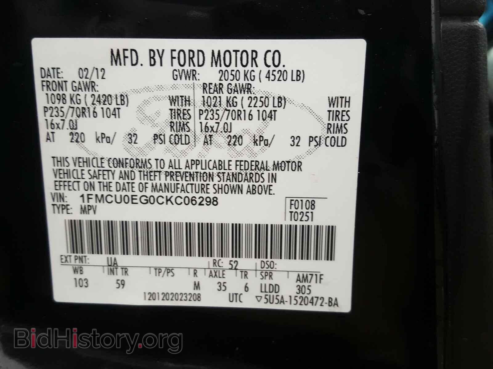 2012 FORD ESCAPE - VIN: 1FMCU0EG0CKC06298 - Фото 10