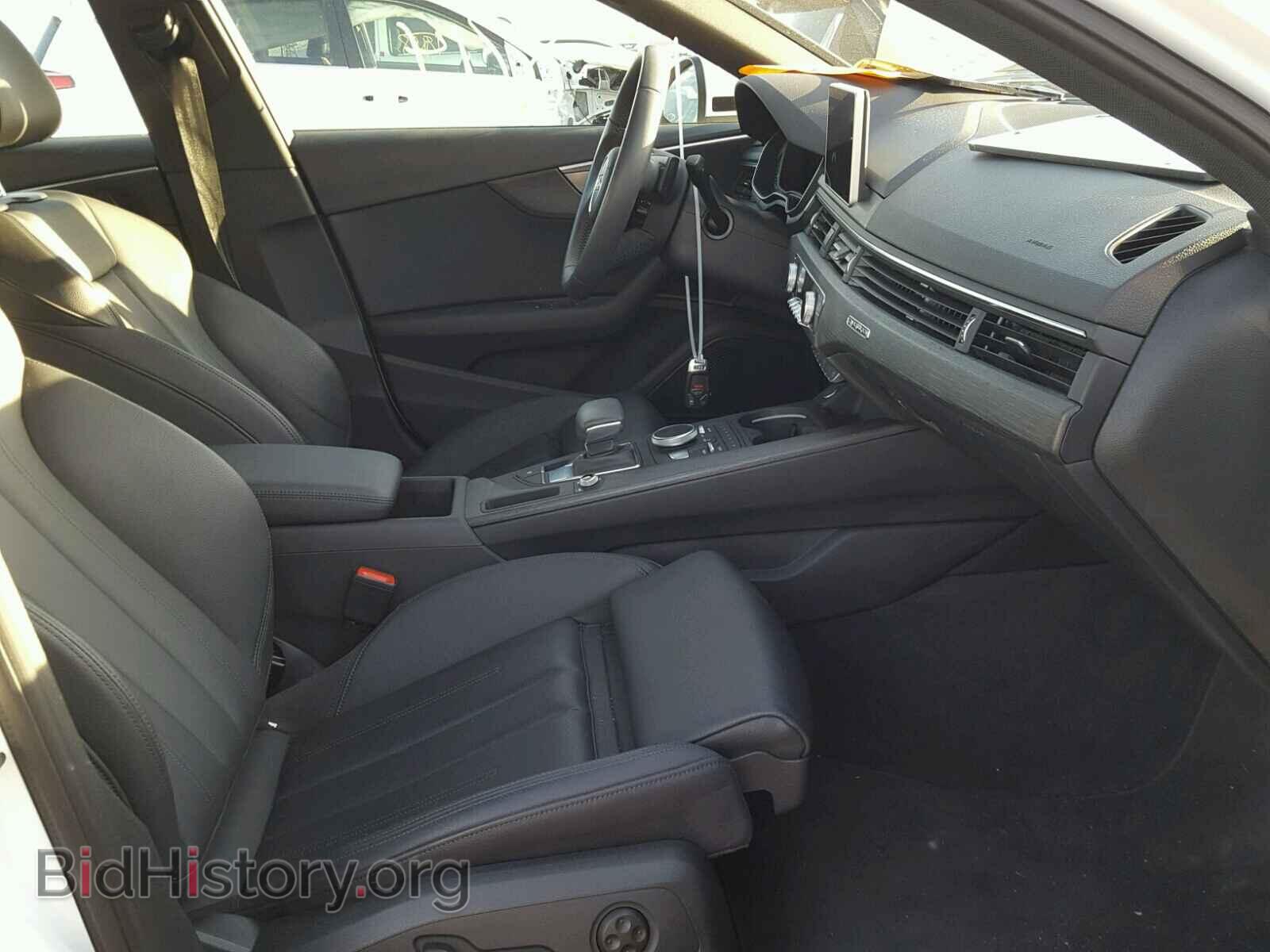 2017 AUDI A4 - VIN: WAUENAF40HA160938 - Фото 5
