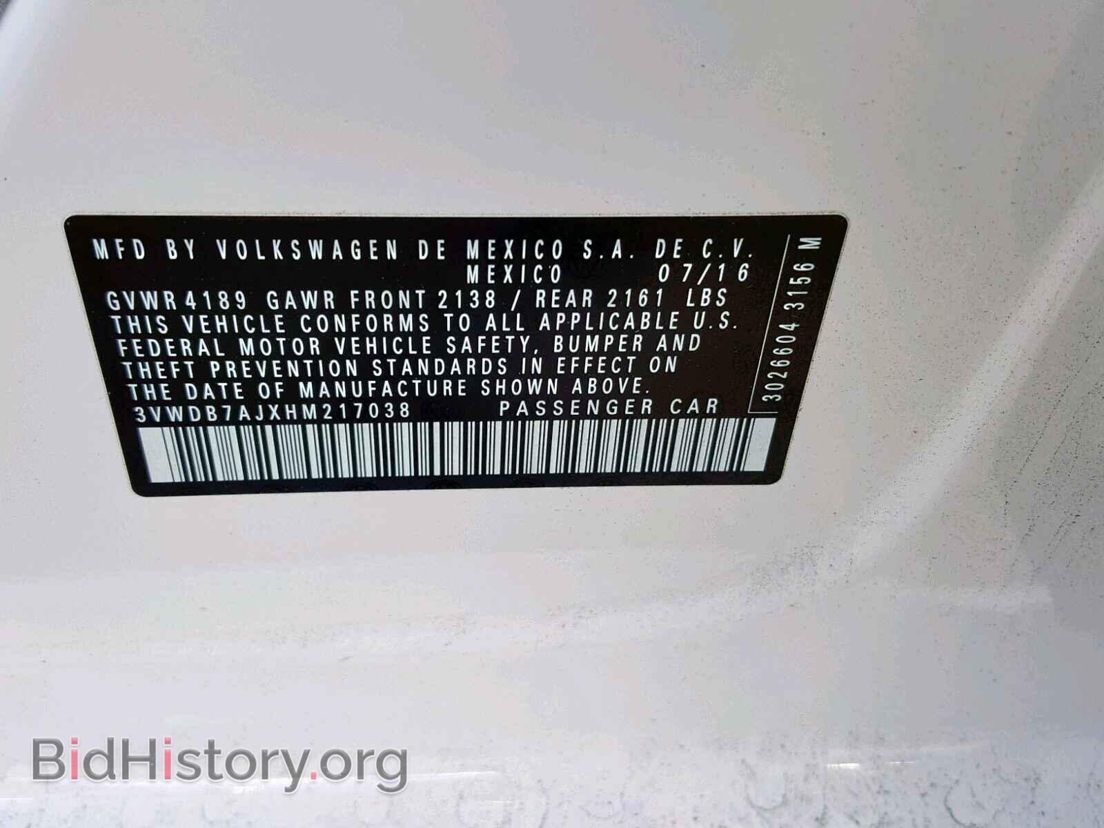 2017 VOLKSWAGEN JETTA - VIN: 3VWDB7AJXHM217038 - Фото 10