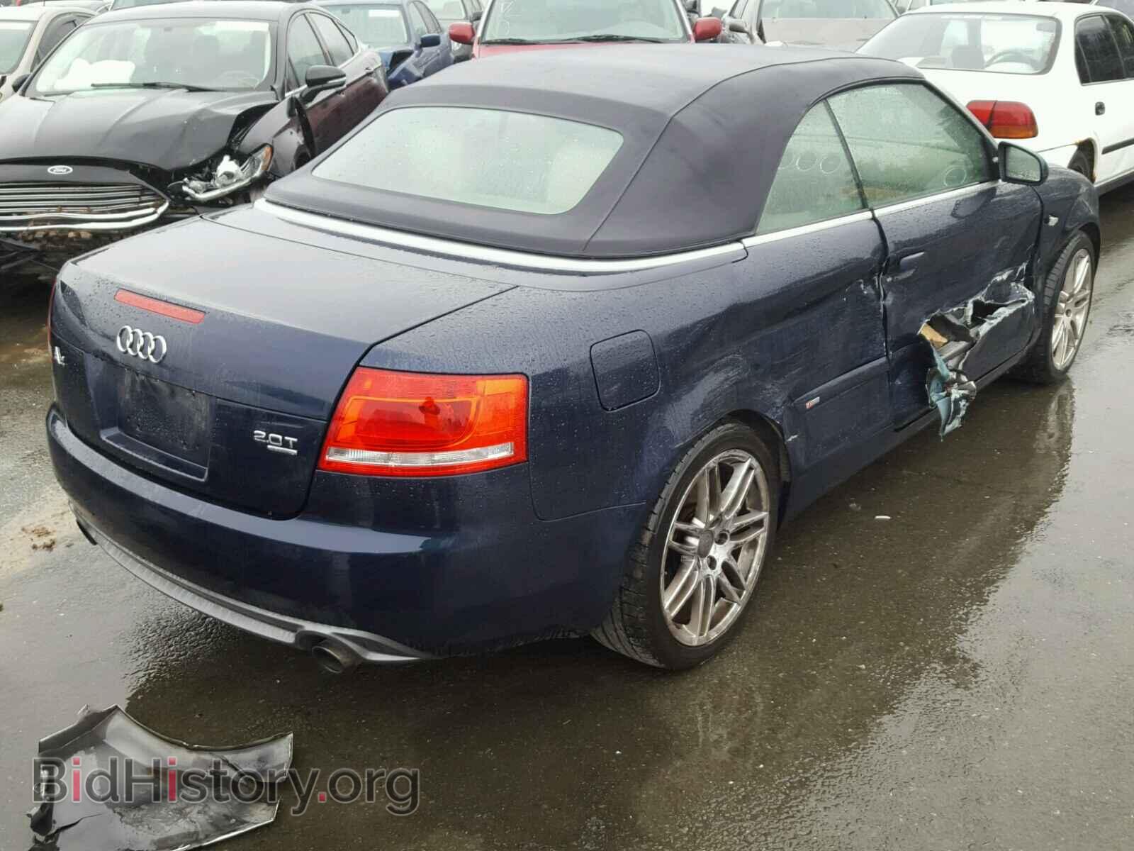 2009 AUDI A4 - VIN: WAUDF48H59K010863 - Фото 4