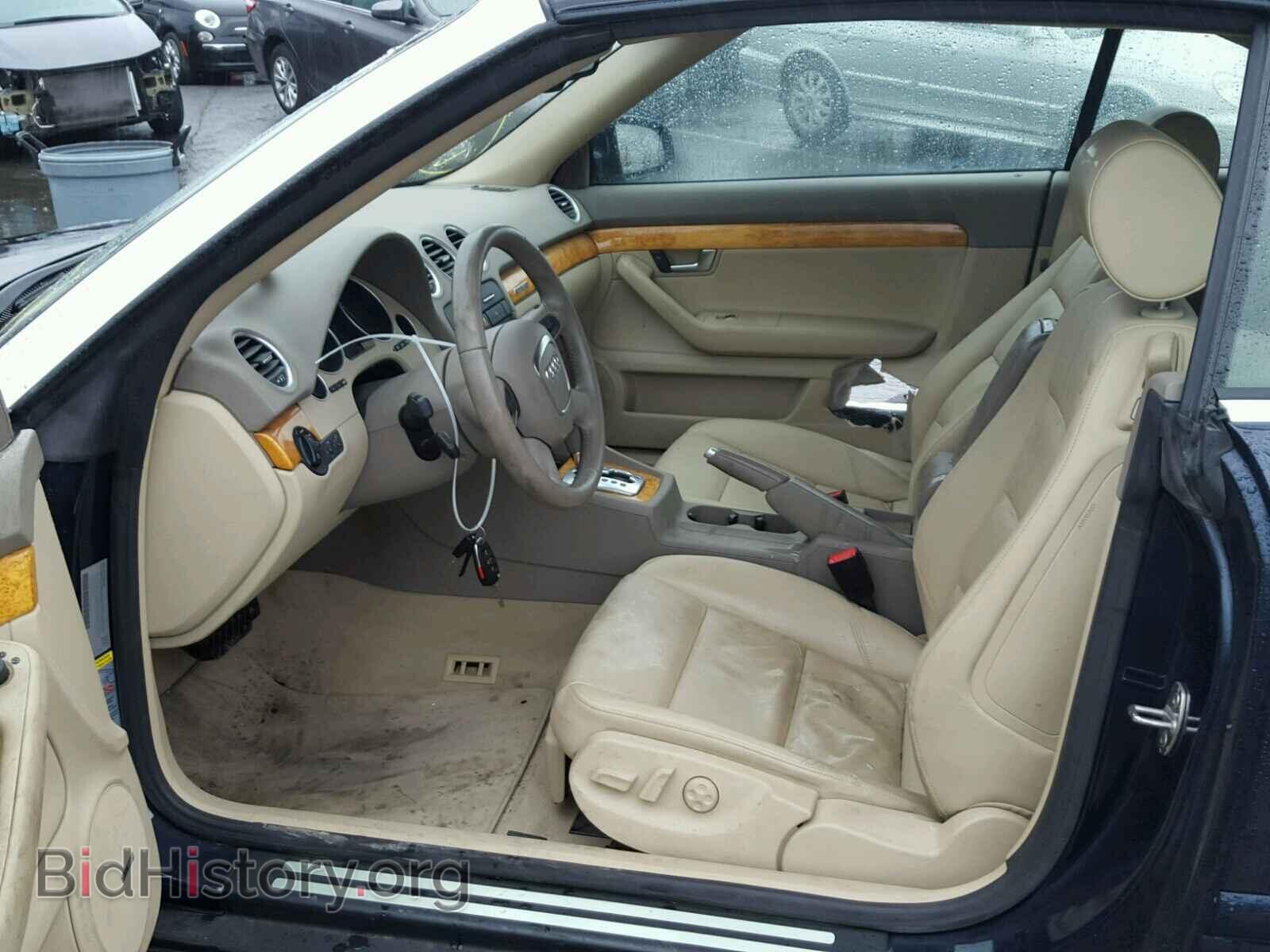 2009 AUDI A4 - VIN: WAUDF48H59K010863 - Фото 5