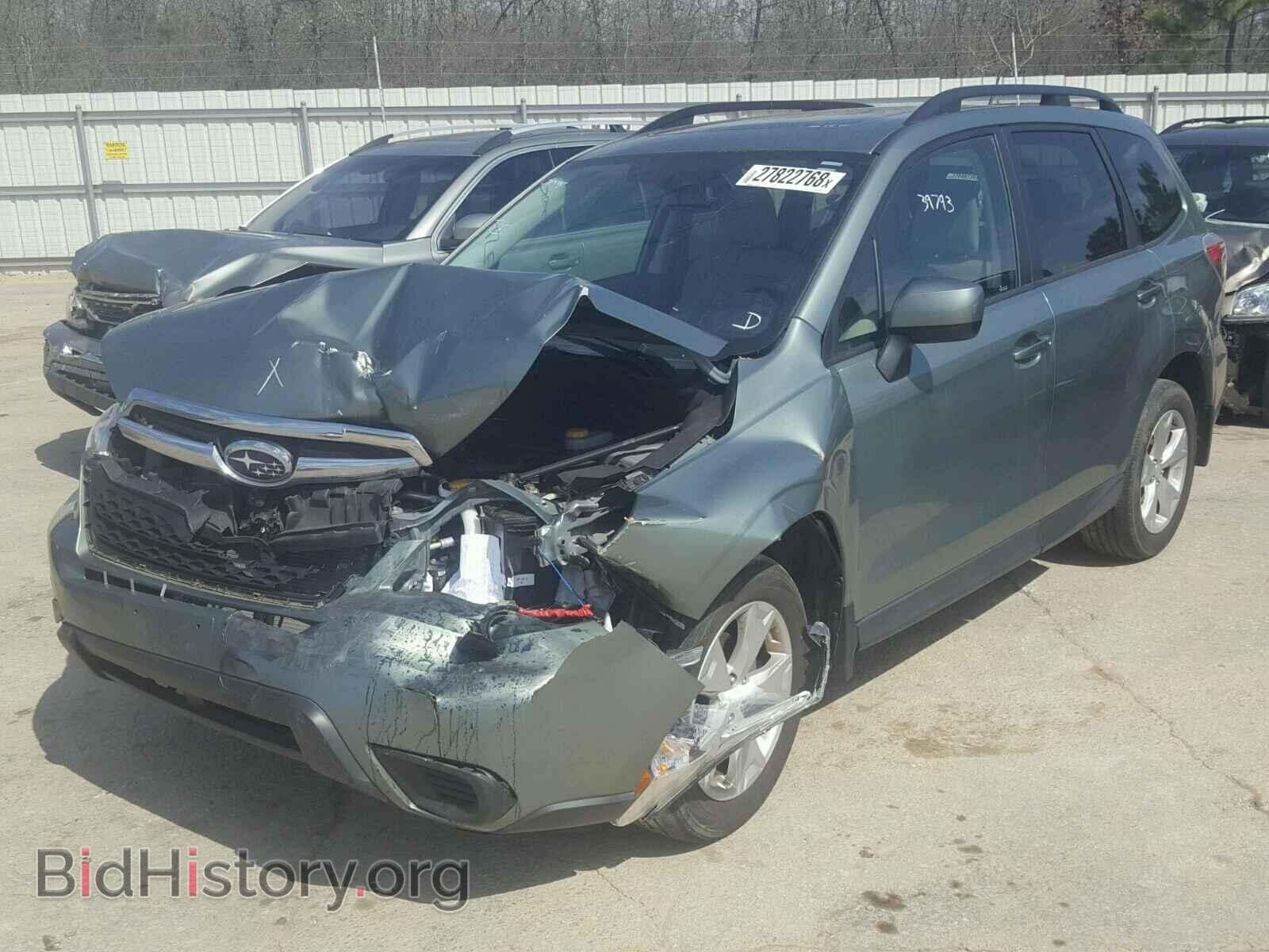 2015 SUBARU FORESTER - VIN: JF2SJADC8FH561252 - Photo 2