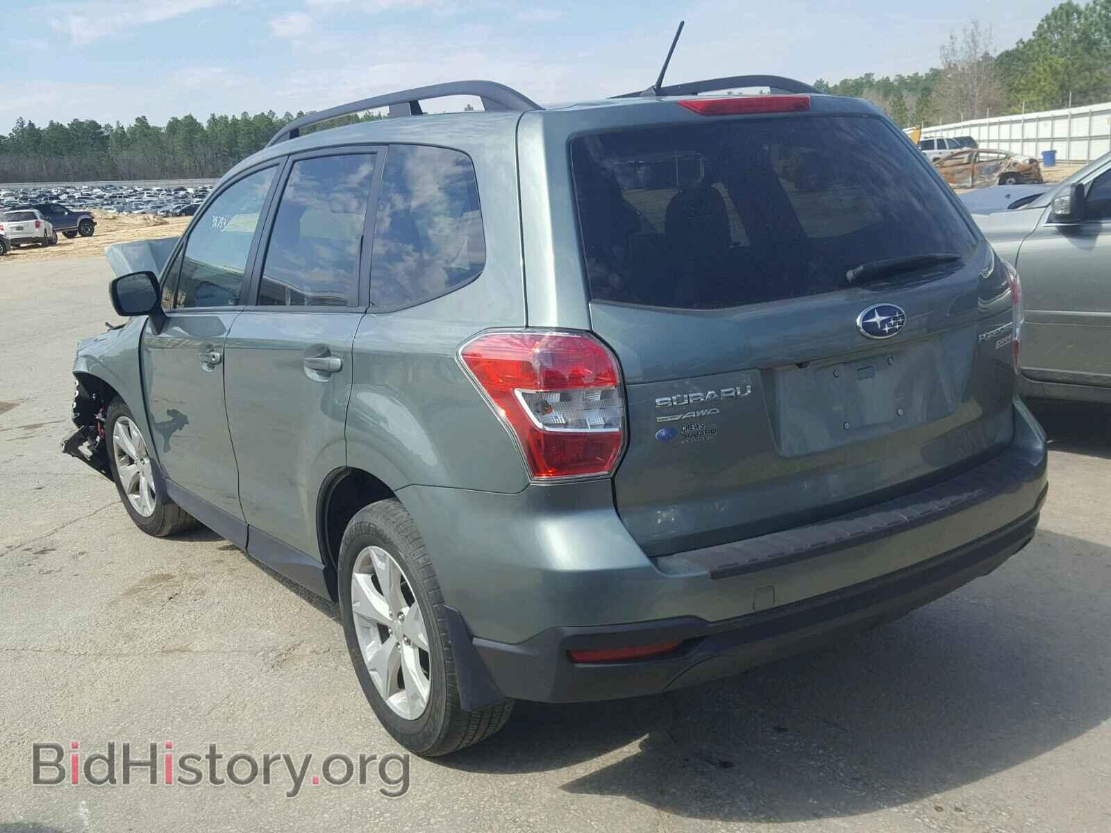 2015 SUBARU FORESTER - VIN: JF2SJADC8FH561252 - Photo 3