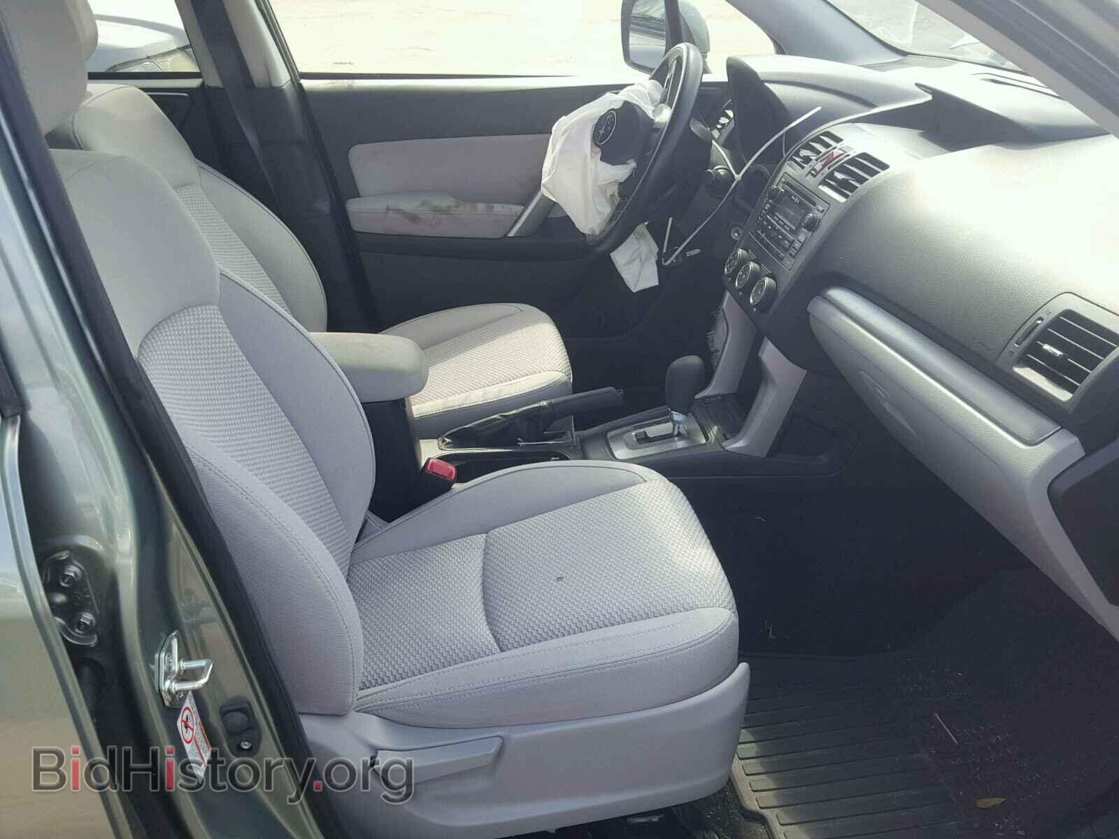 2015 SUBARU FORESTER - VIN: JF2SJADC8FH561252 - Photo 5