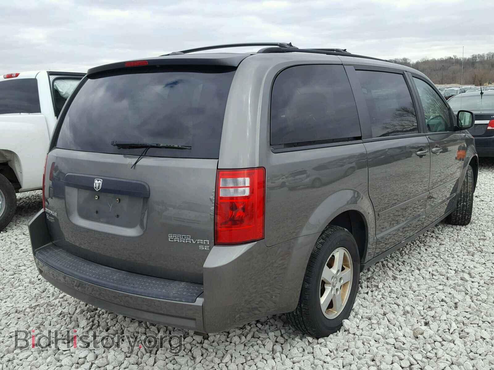 2010 DODGE CARAVAN - VIN: 2D4RN3D13AR418513 - Photo 4