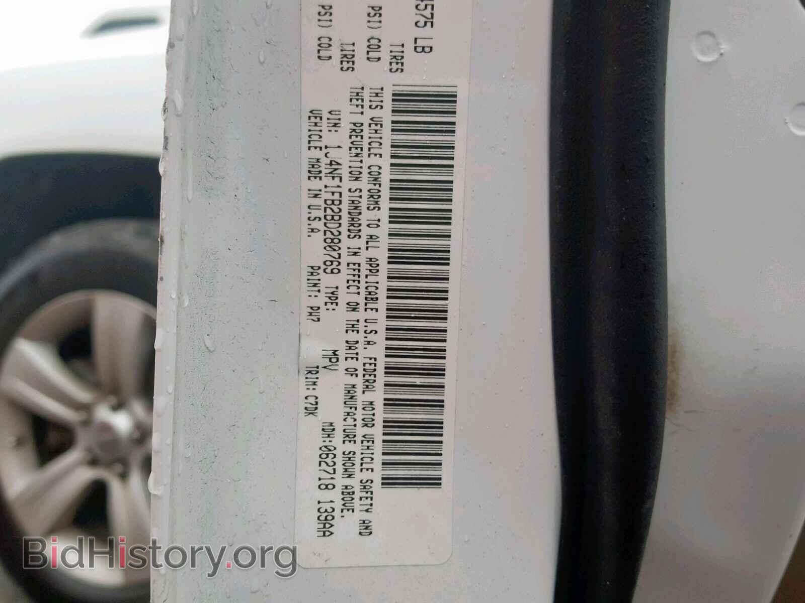 2011 JEEP COMPASS SP - VIN: 1J4NF1FB2BD280769 - Photo 10