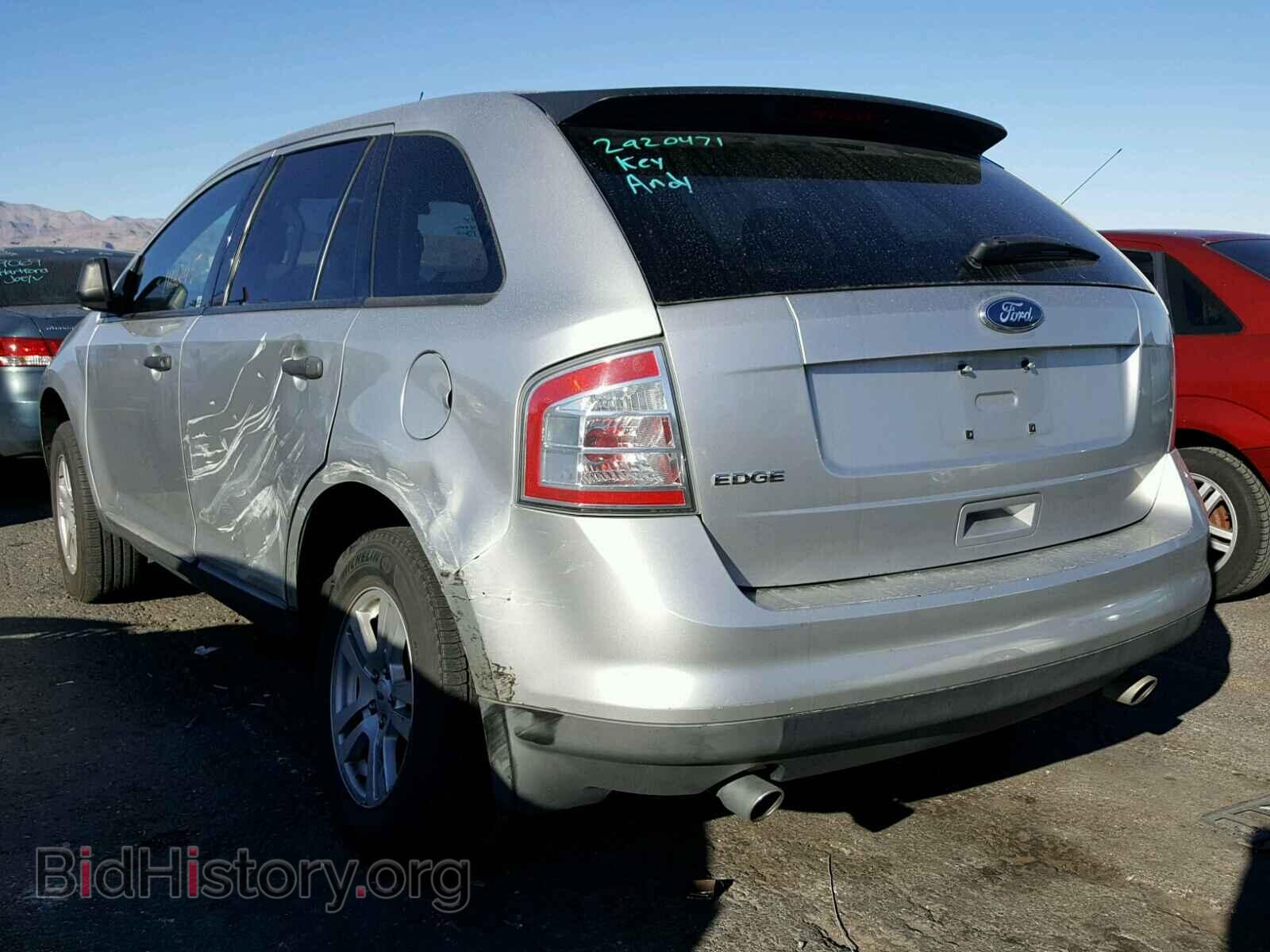 2010 FORD EDGE - VIN: 2FMDK3GC7ABB32245 - Фото 3