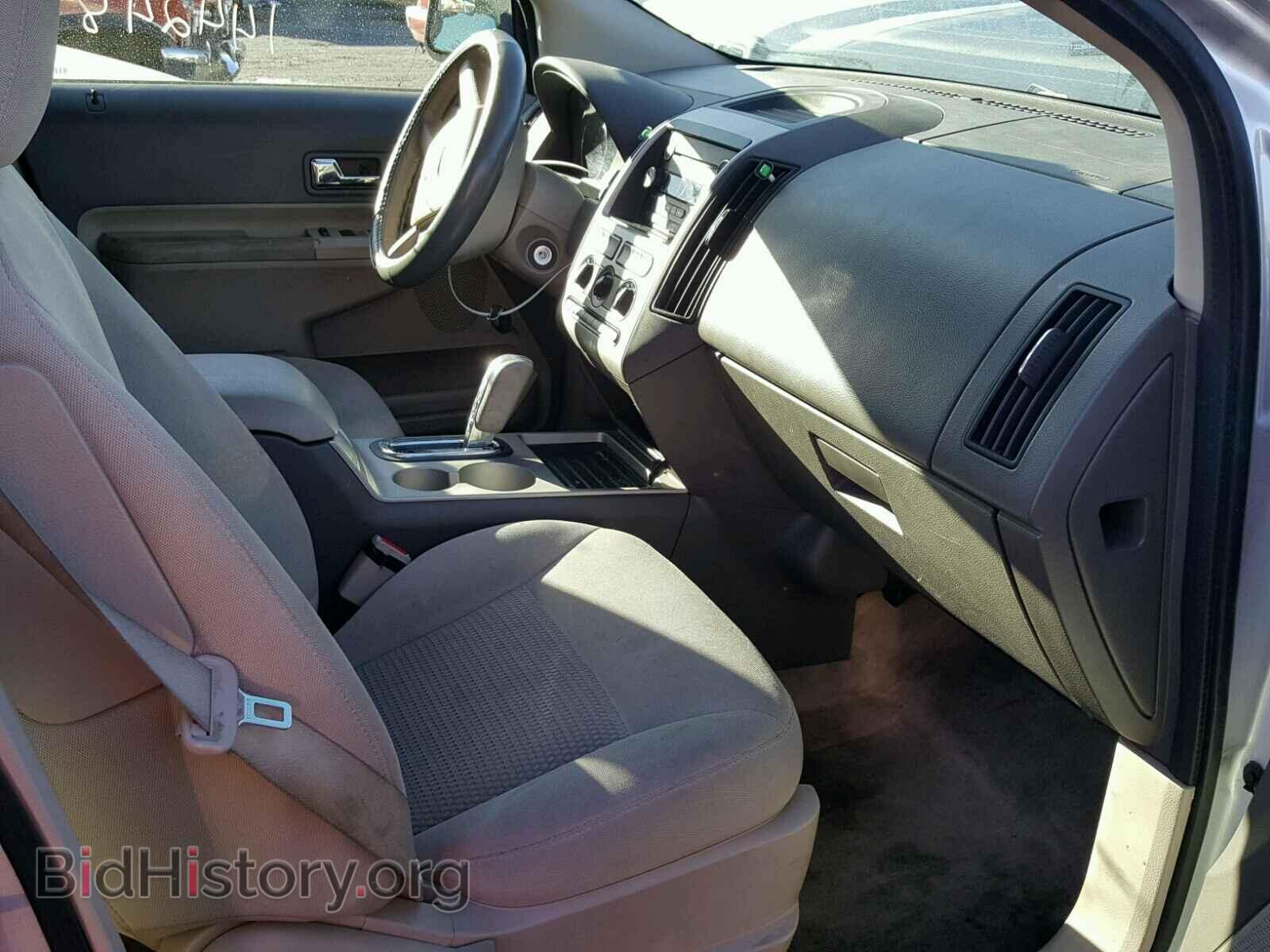 2010 FORD EDGE - VIN: 2FMDK3GC7ABB32245 - Фото 5