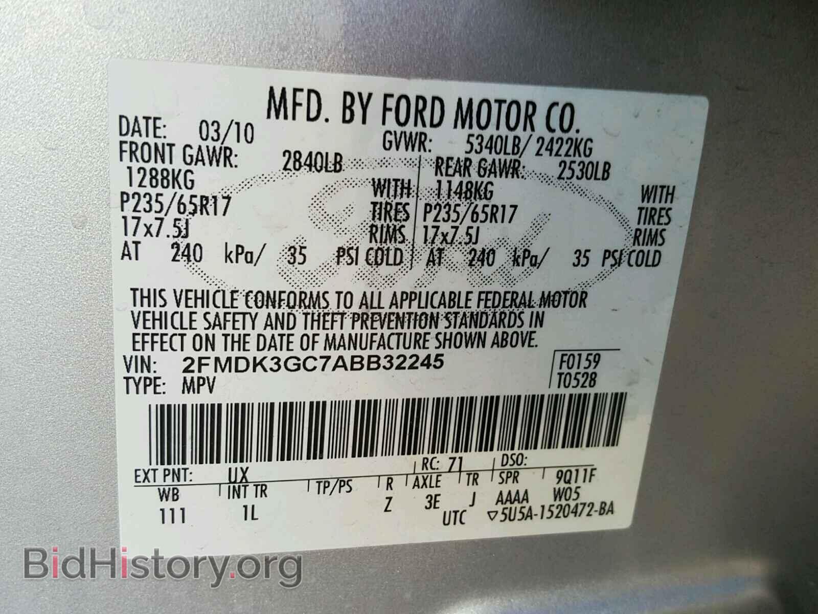 2010 FORD EDGE - VIN: 2FMDK3GC7ABB32245 - Фото 10