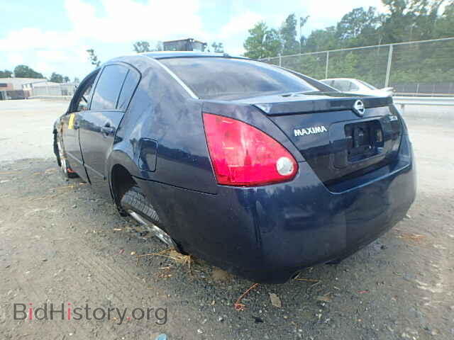 2005 NISSAN MAXIMA - VIN: 1N4BA41E65C838052 - Фото 3