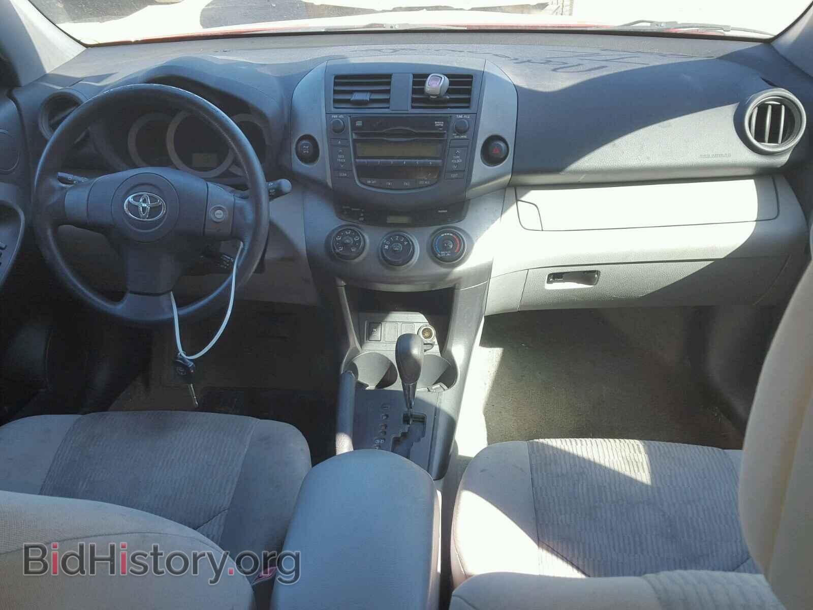 2011 TOYOTA RAV4 - VIN: 2T3BF4DV2BW101091 - Фото 9