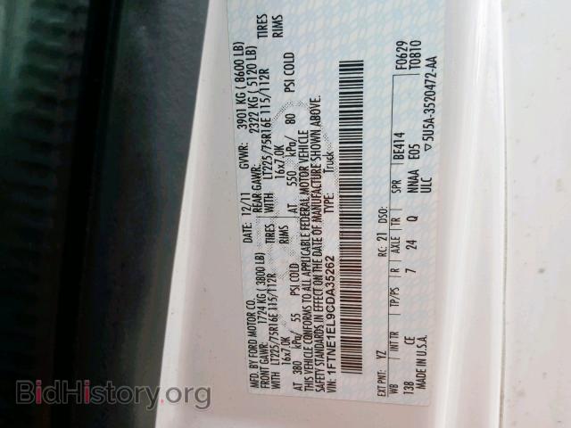 2012 FORD ECONOLINE - VIN: 1FTNE1EL9CDA35262 - Фото 10