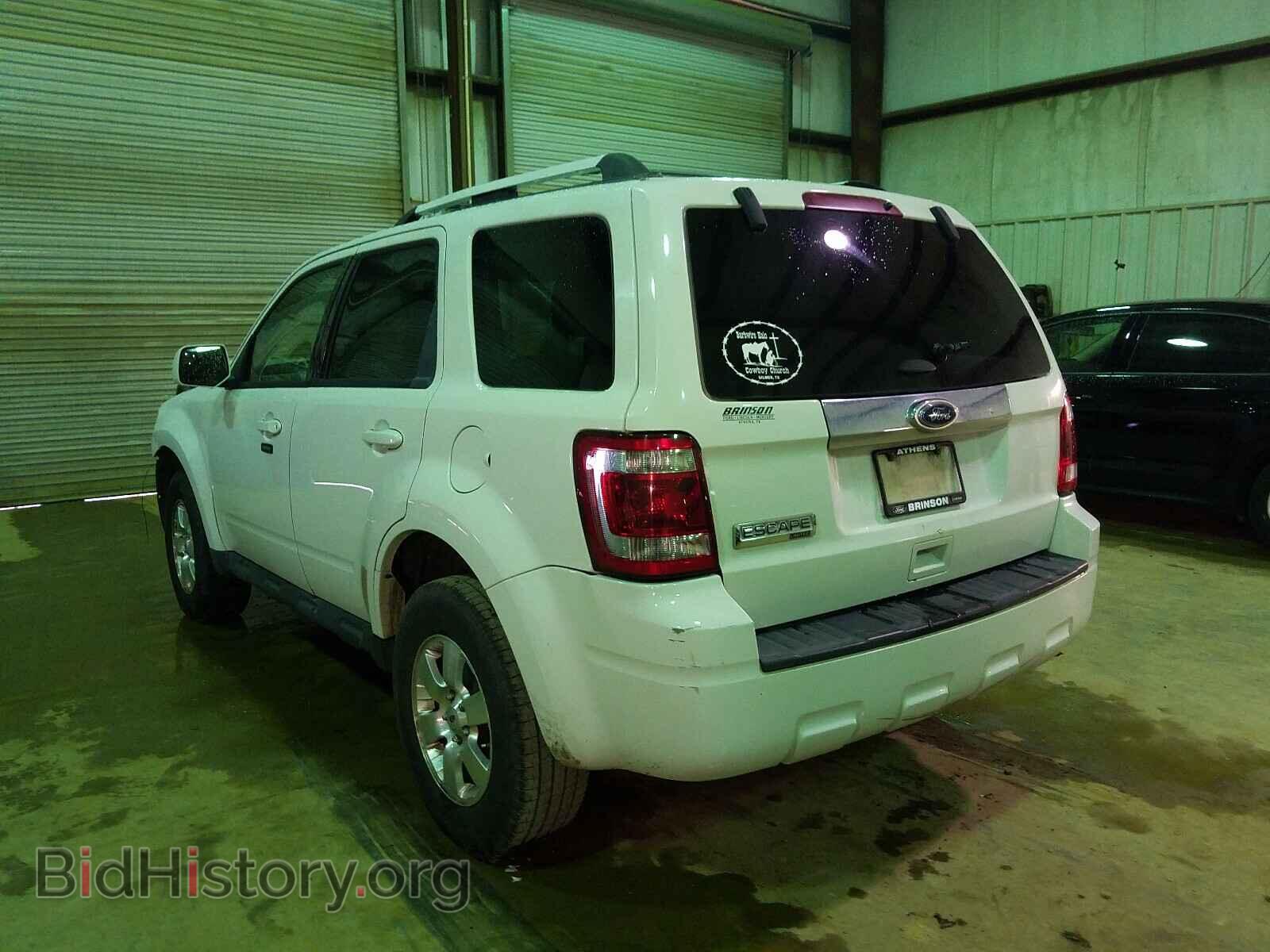 2012 FORD ESCAPE - VIN: 1FMCU0E71CKB41641 - Photo 3