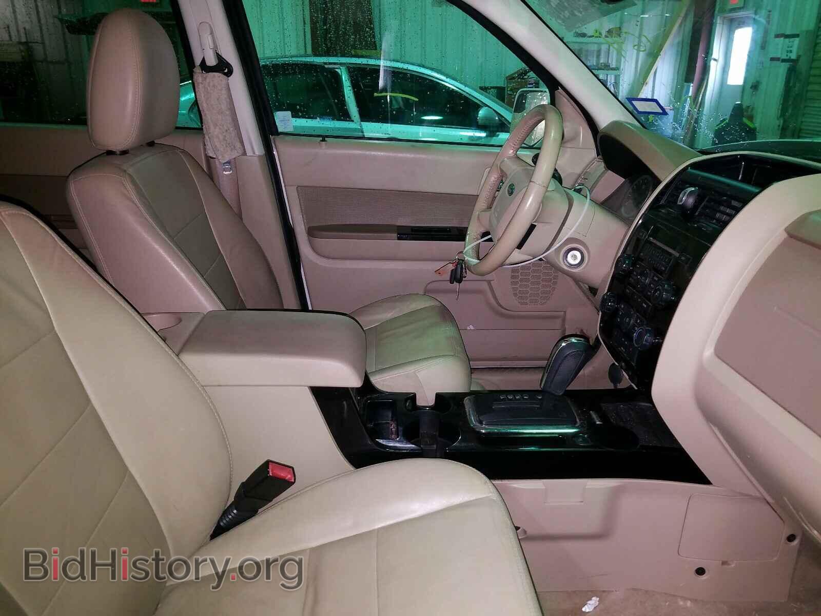 2012 FORD ESCAPE - VIN: 1FMCU0E71CKB41641 - Photo 5