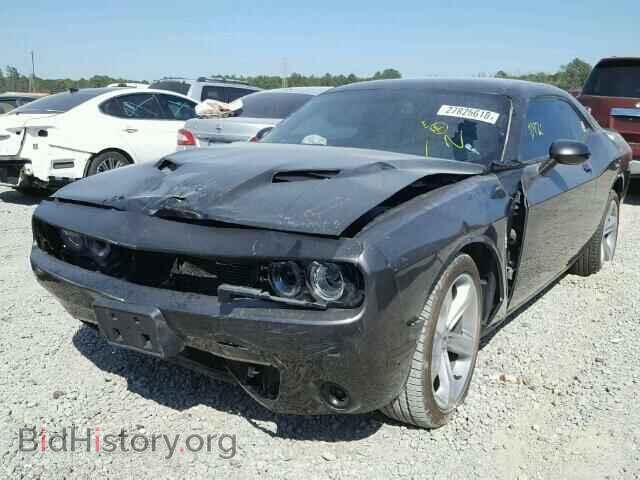 2017 DODGE CHALLENGER - VIN: 2C3CDZBT6HH509017 - Фото 2